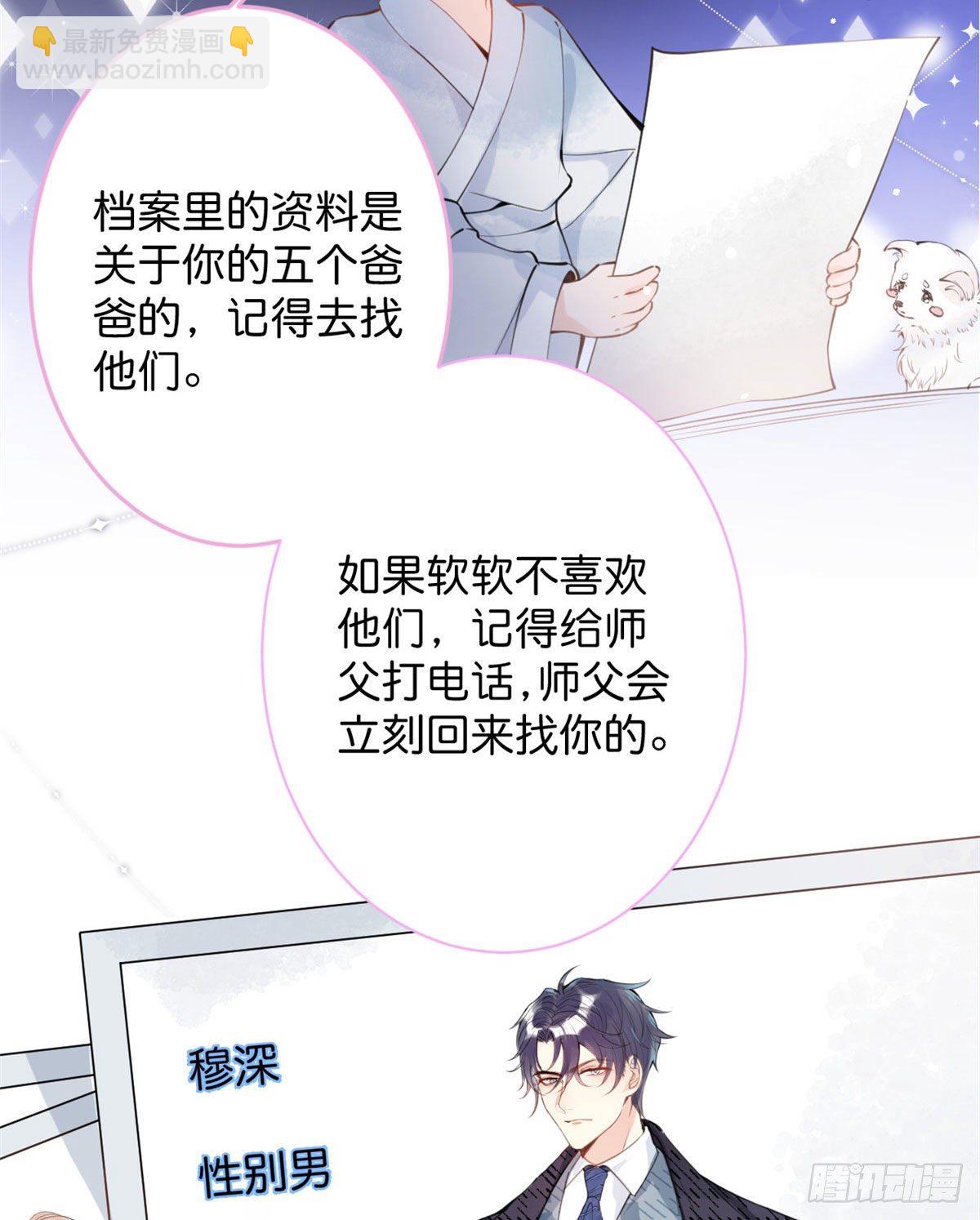 02(1/2)-第3话