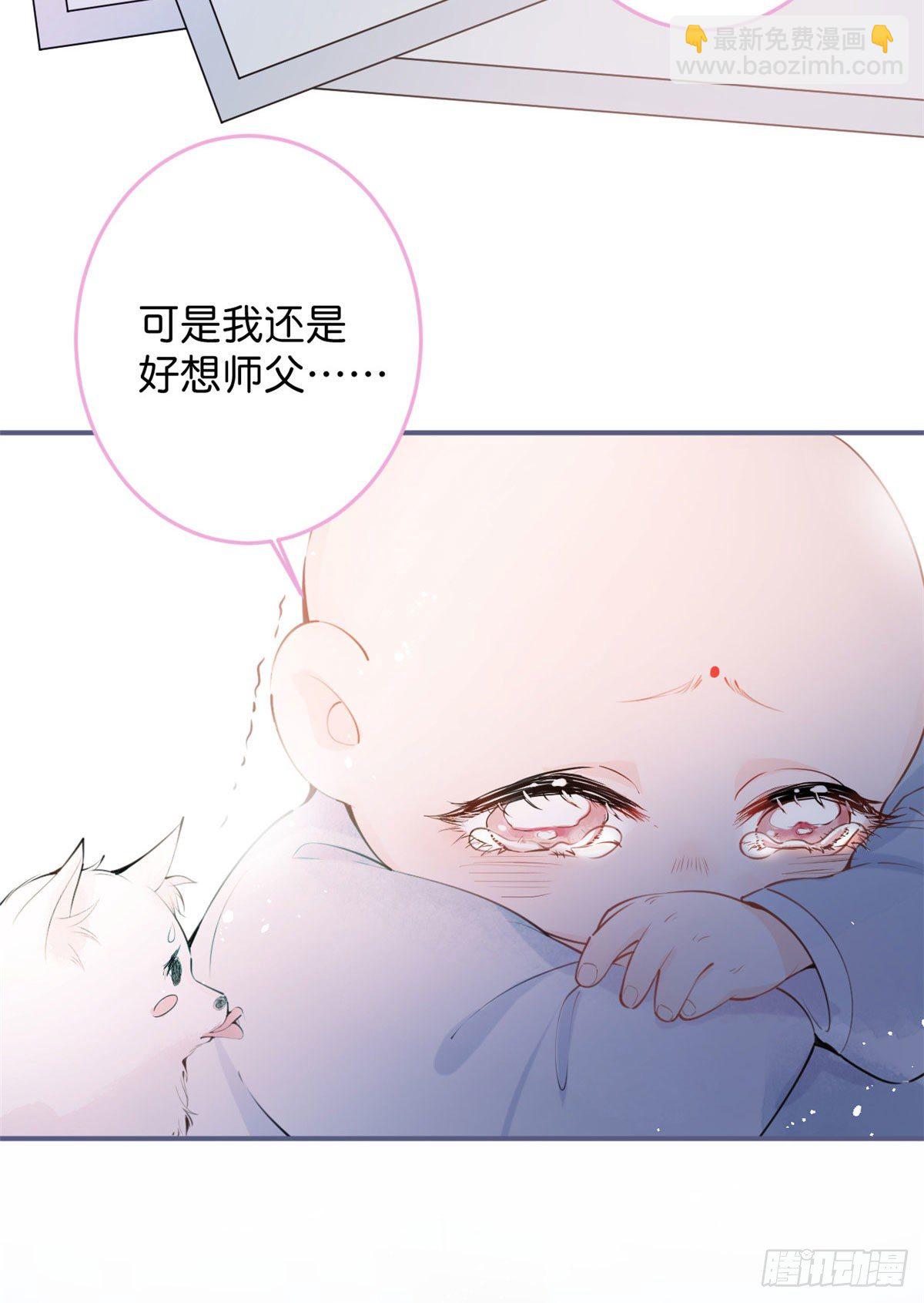02(1/2)-第3话