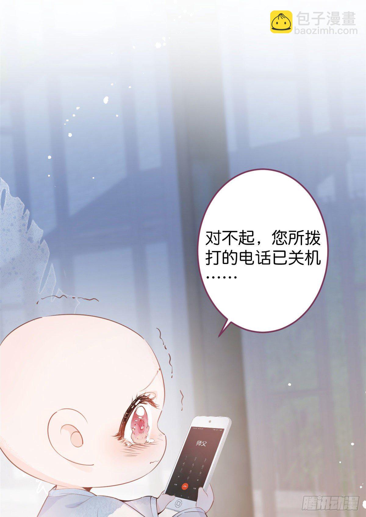 02(1/2)-第3话