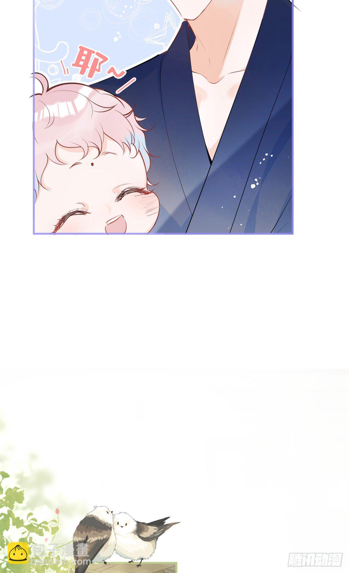 20(1/2)-第21话
