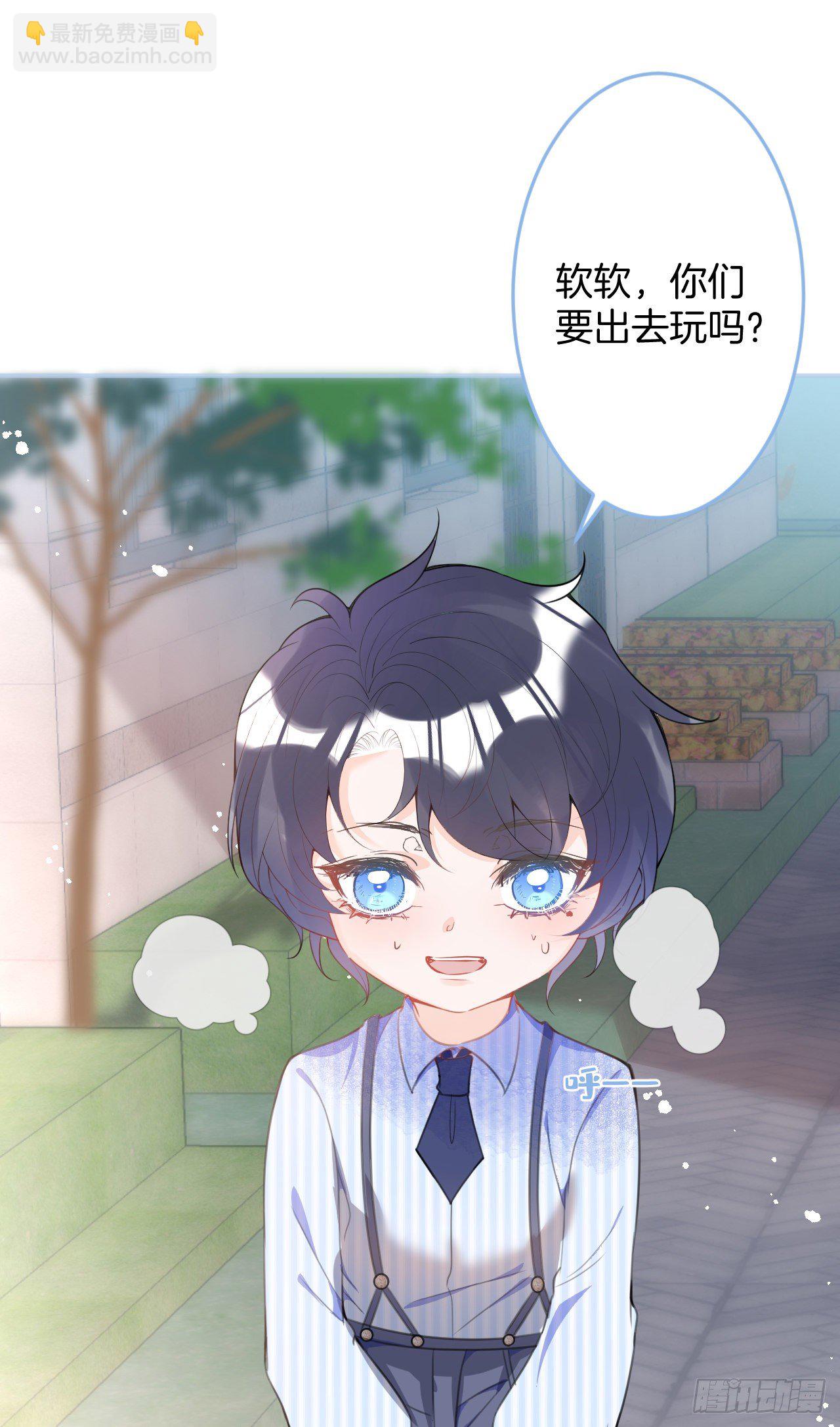 20(1/2)-第21话