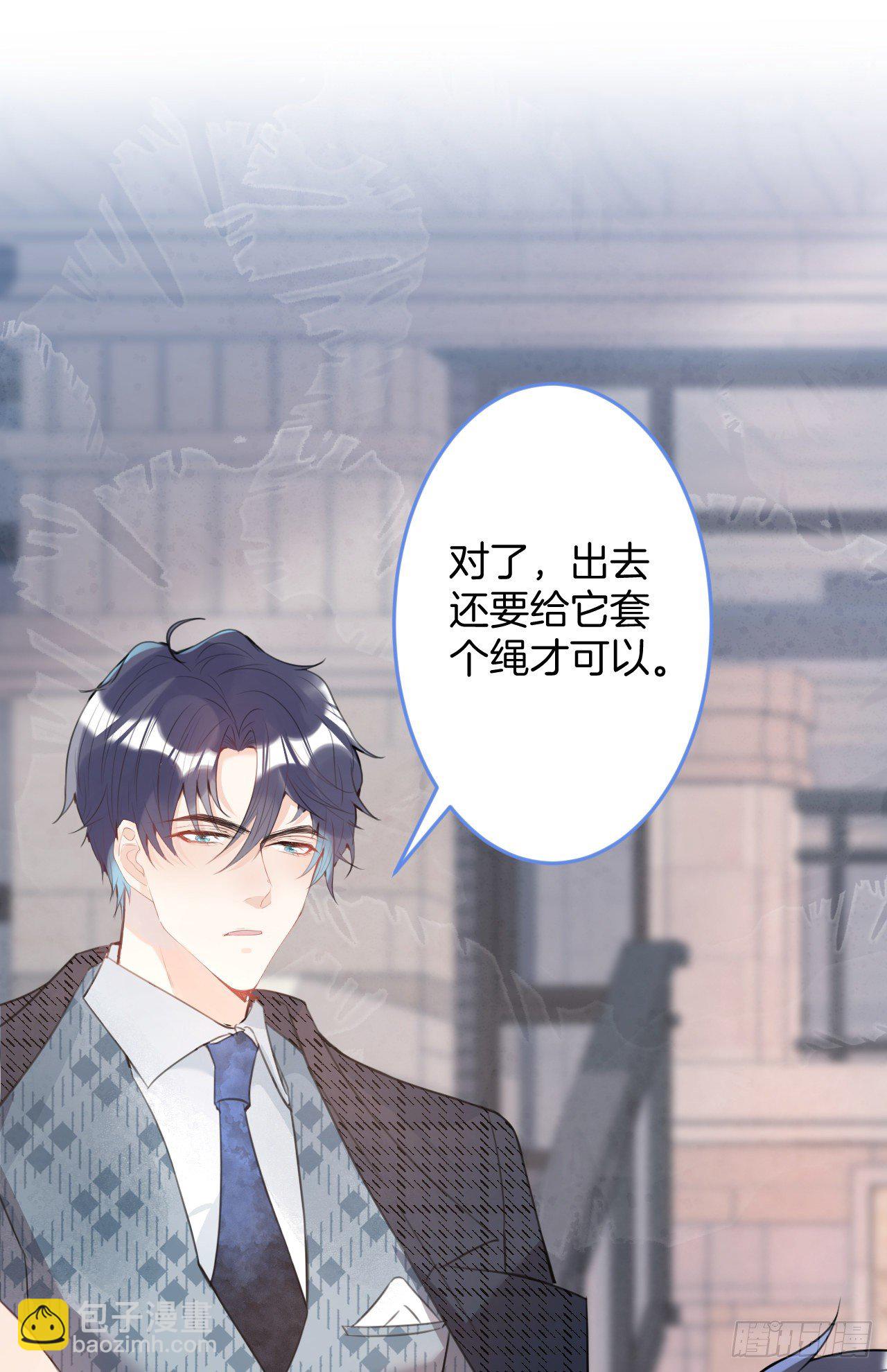 20(1/2)-第21话