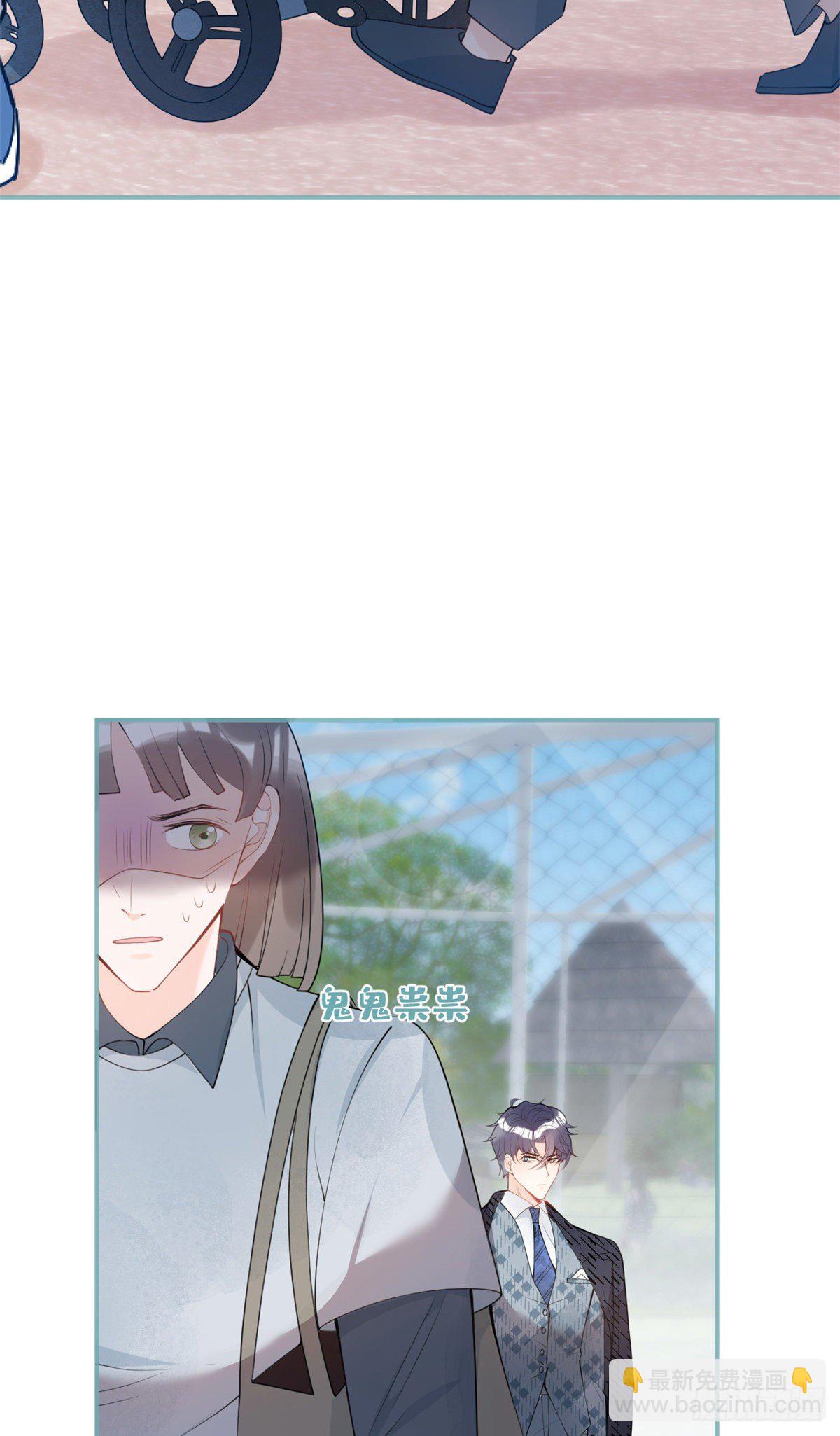 20(1/2)-第21话
