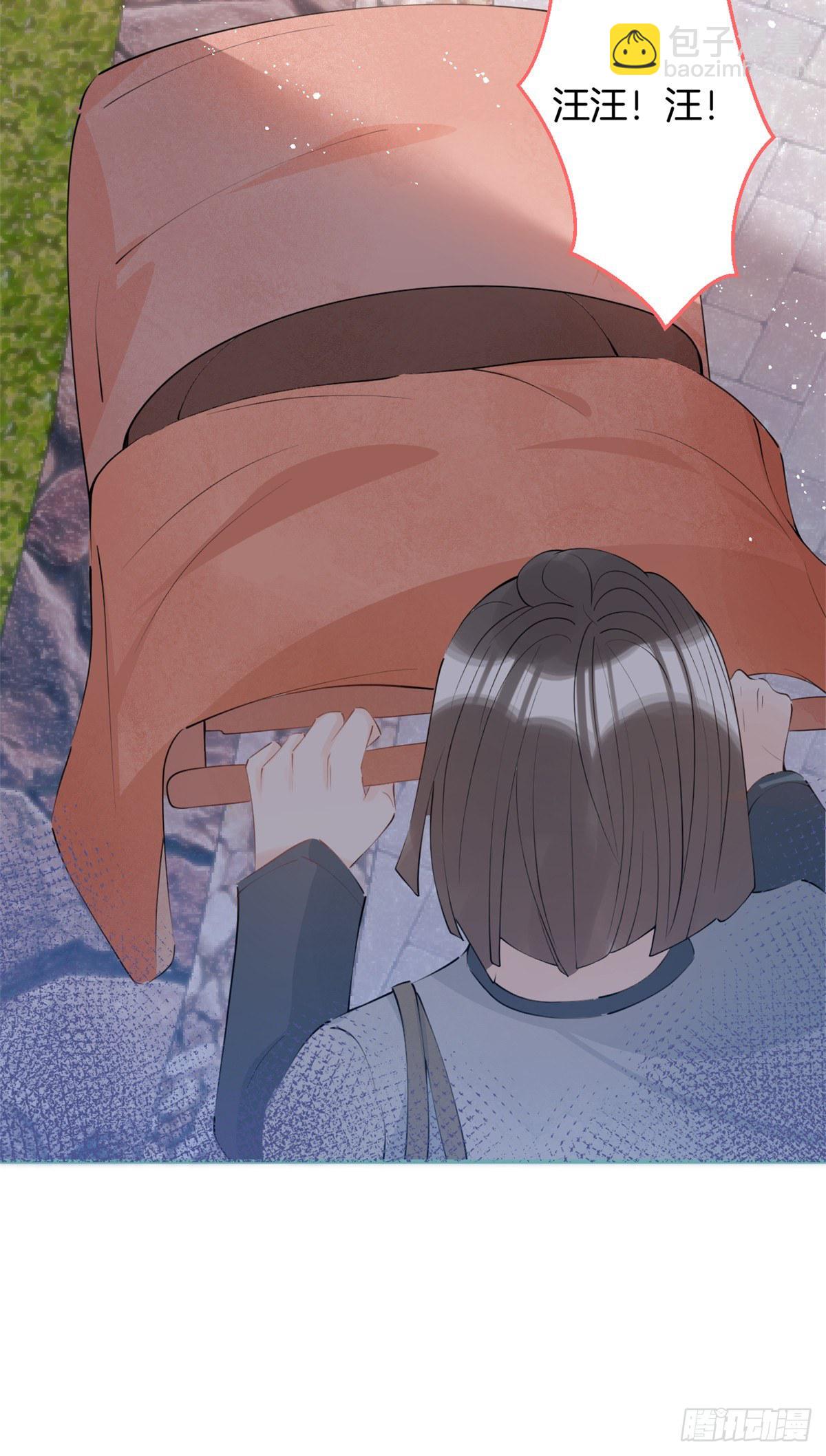 20(1/2)-第21话