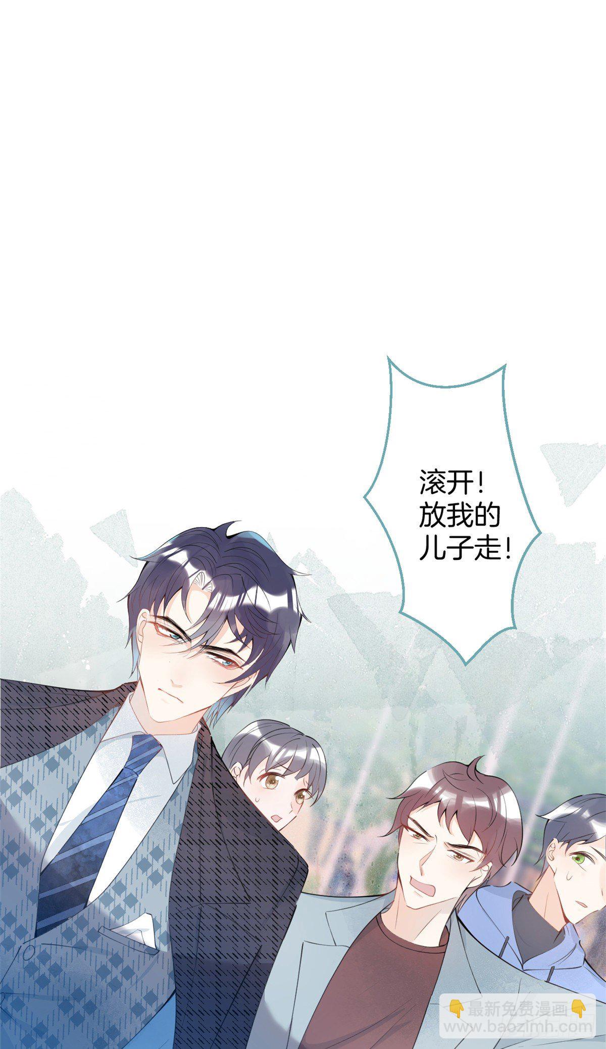 20(1/2)-第21话