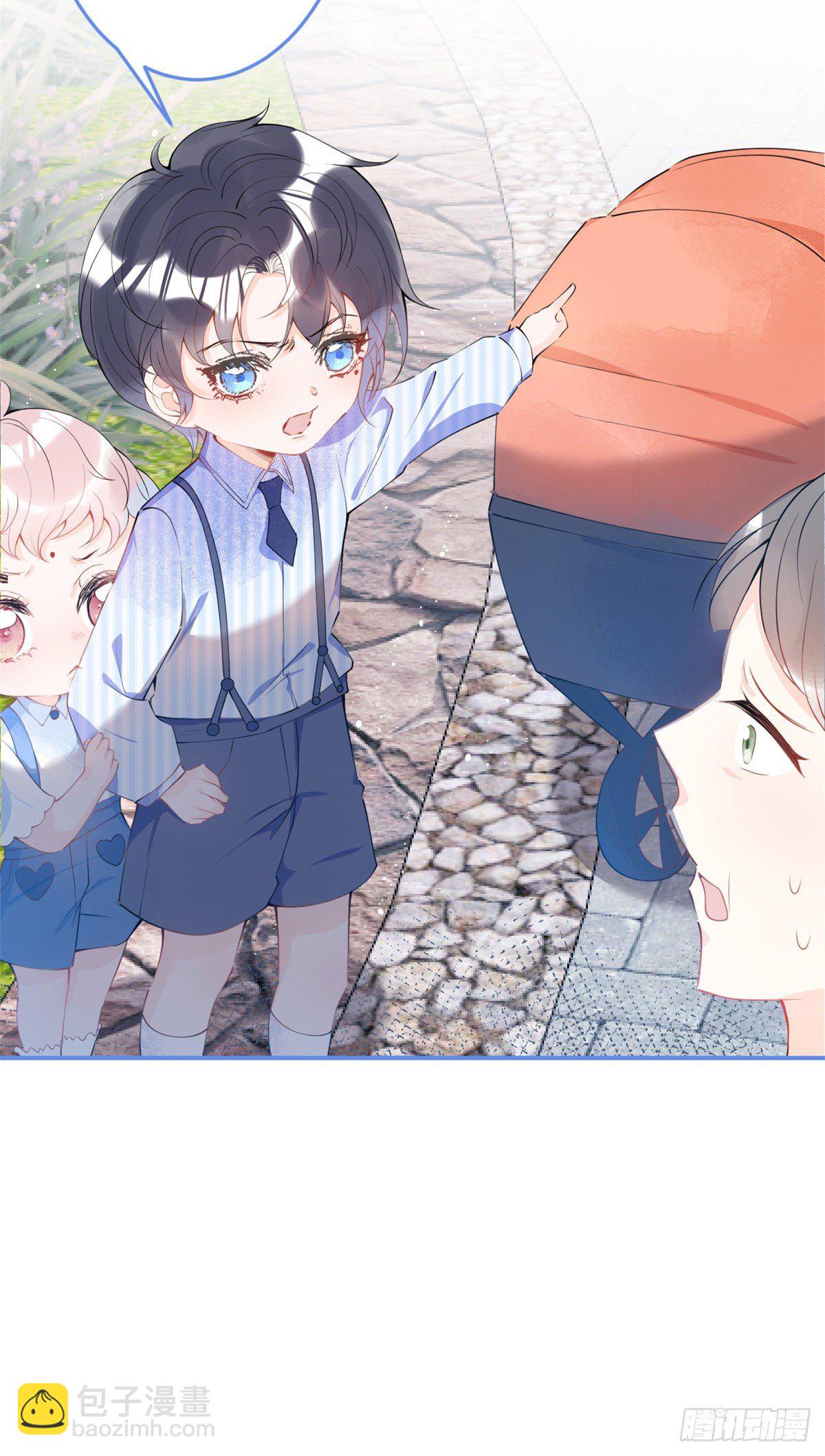 20(1/2)-第21话