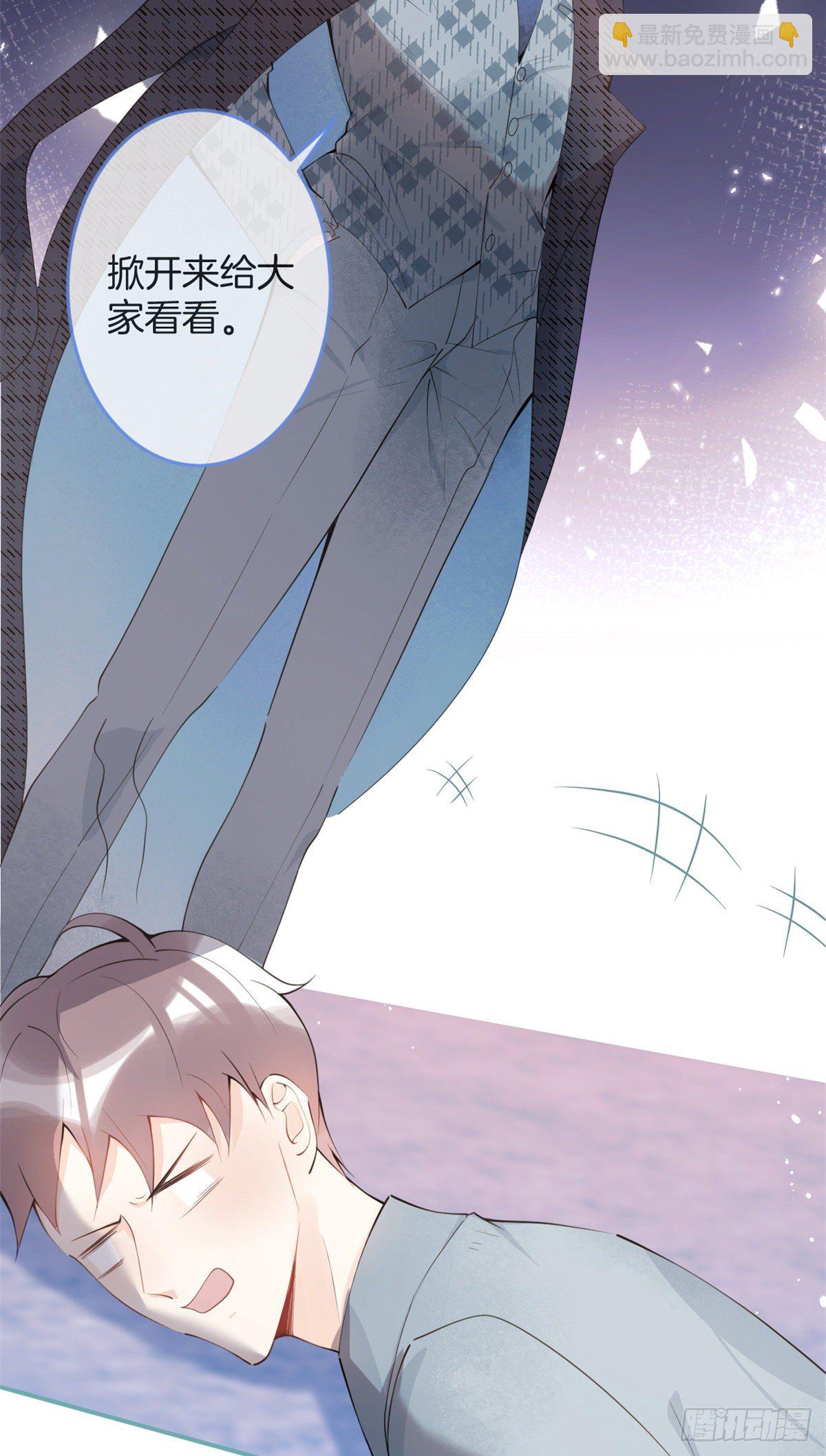 20(1/2)-第21话