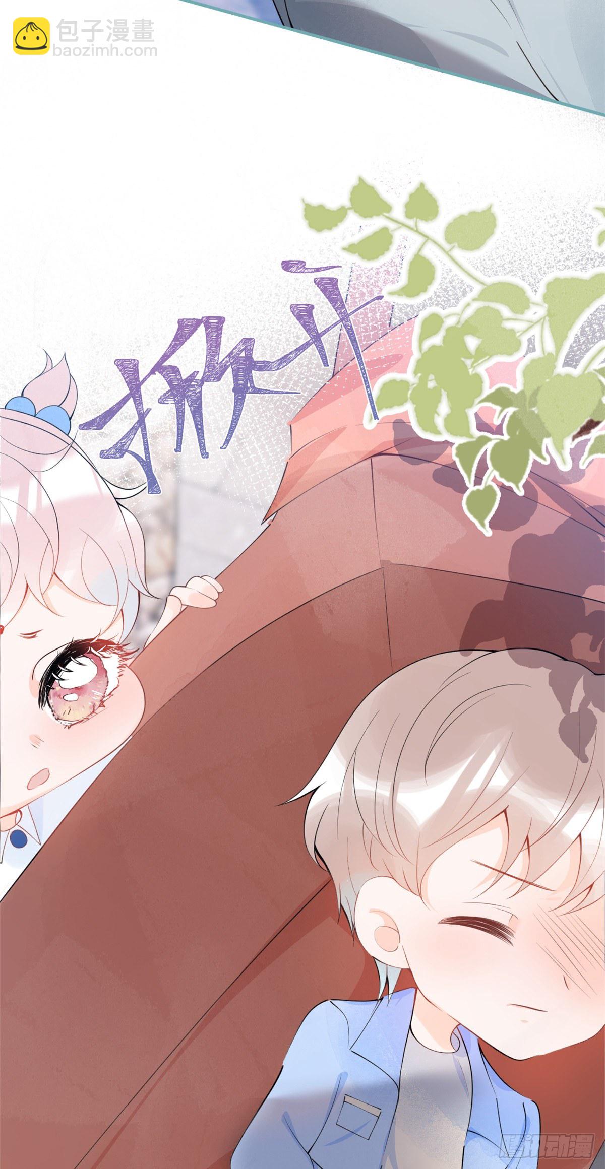 20(1/2)-第21话