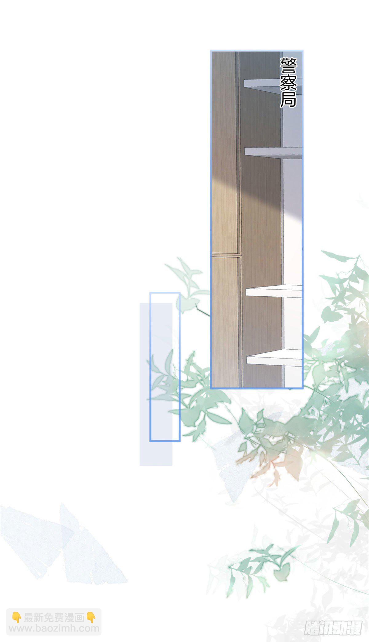 22(1/2)-第23话