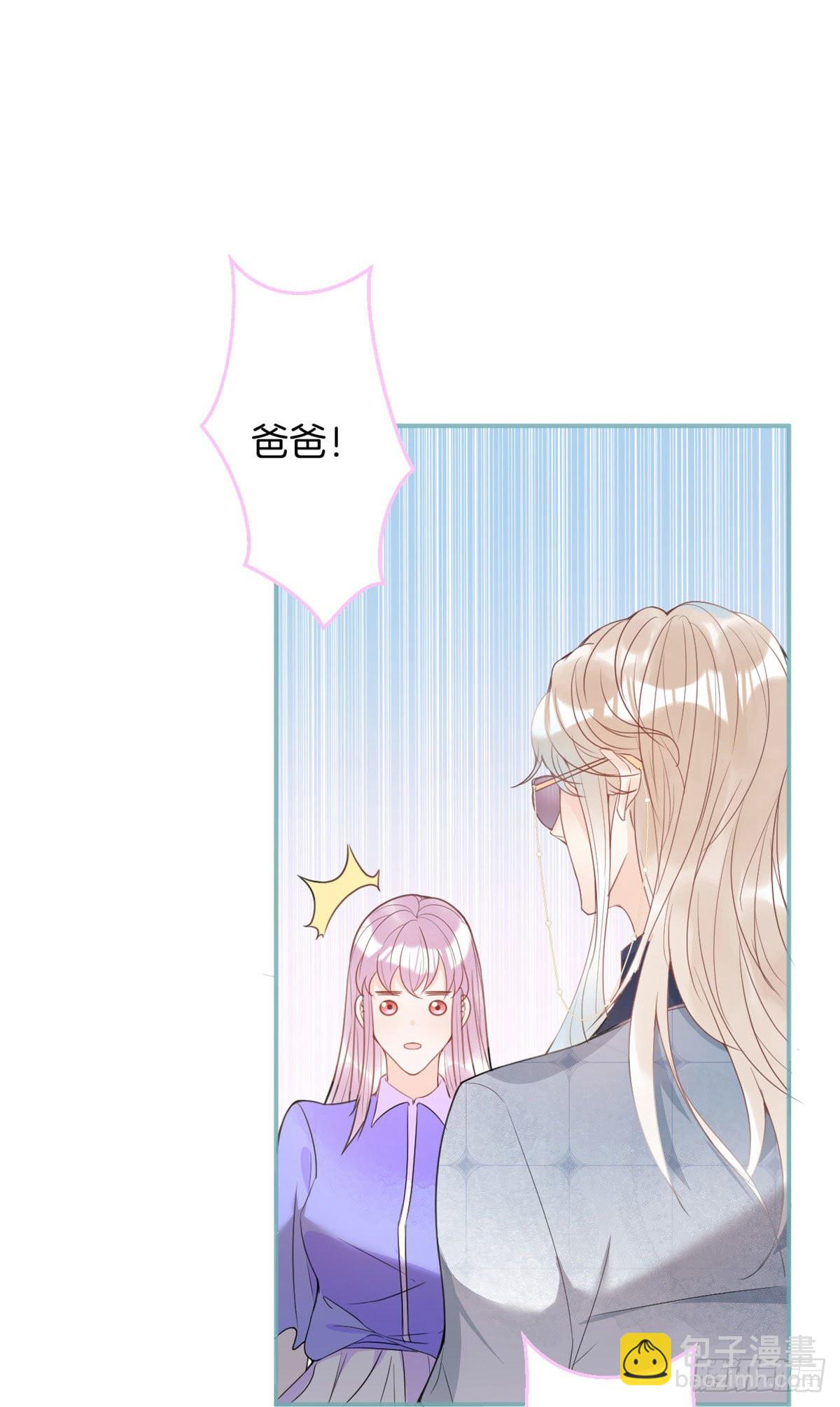 22(1/2)-第23话