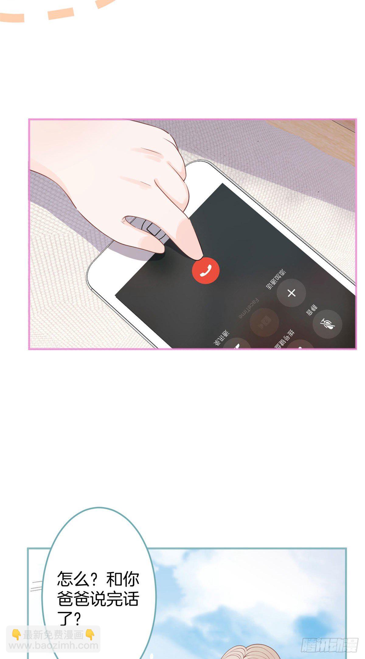 24-第25话