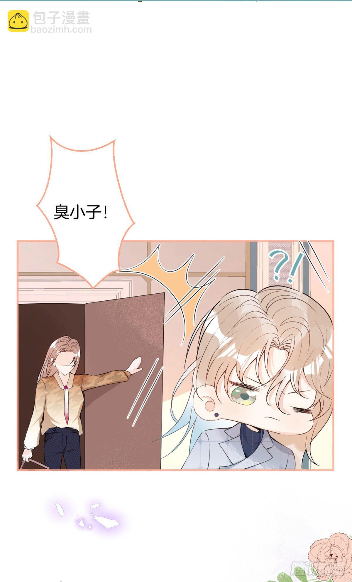 24-第25话