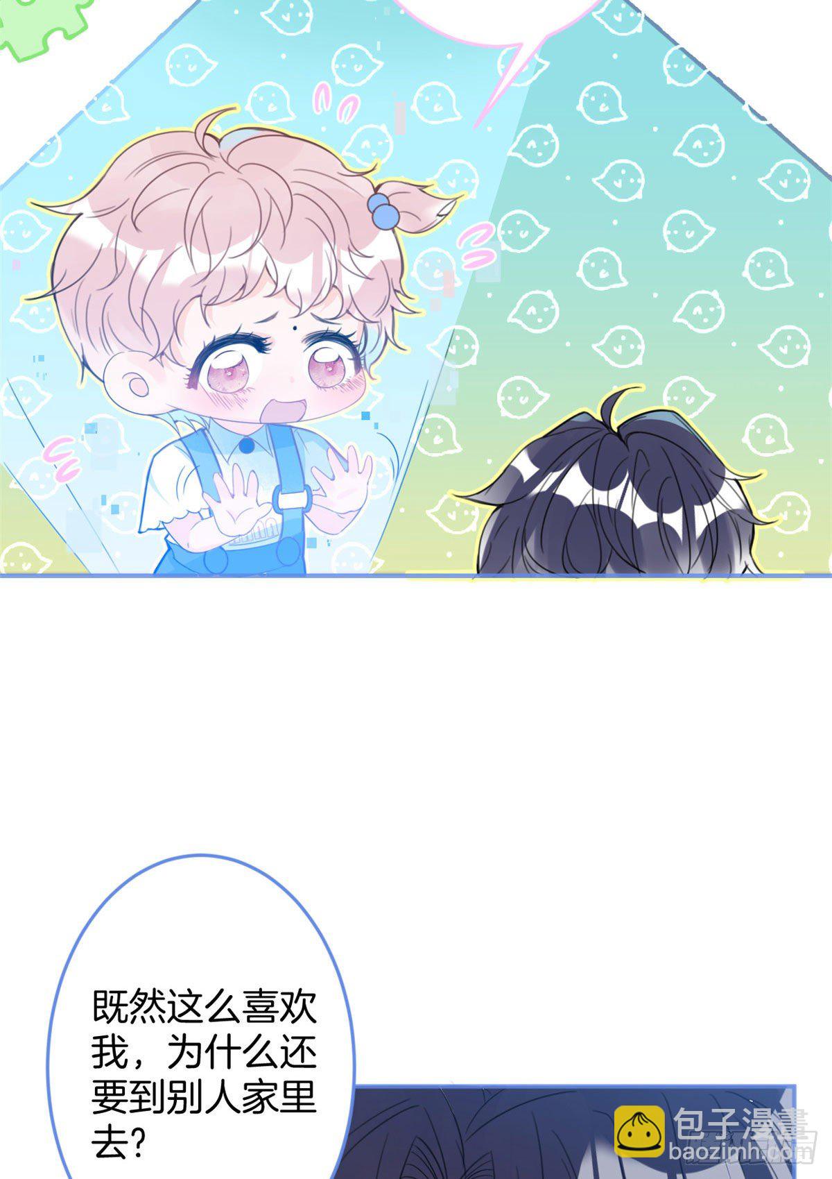 24-第25话