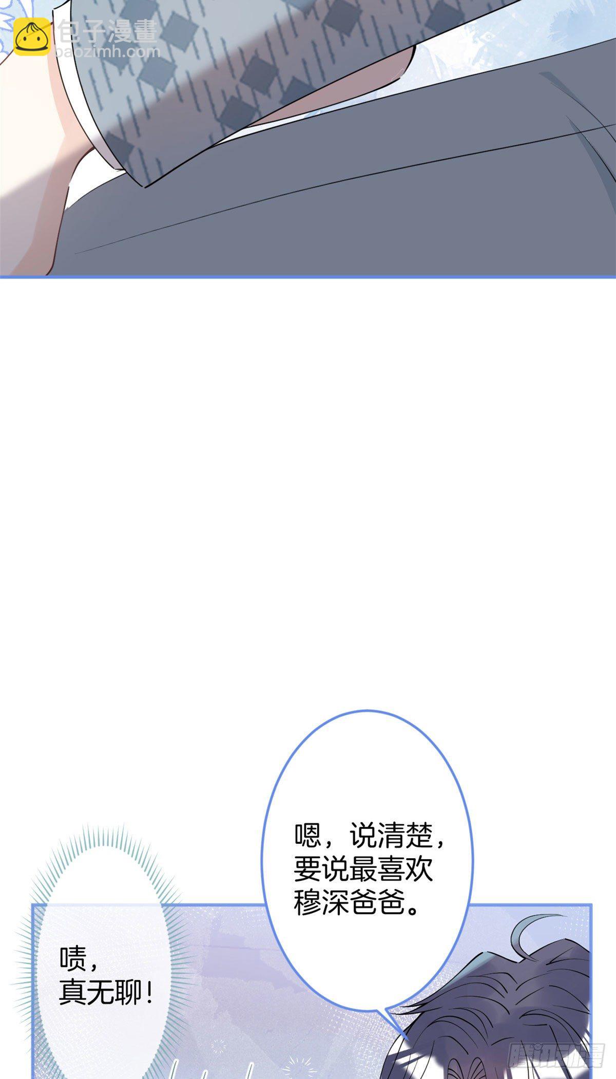 26-第27话