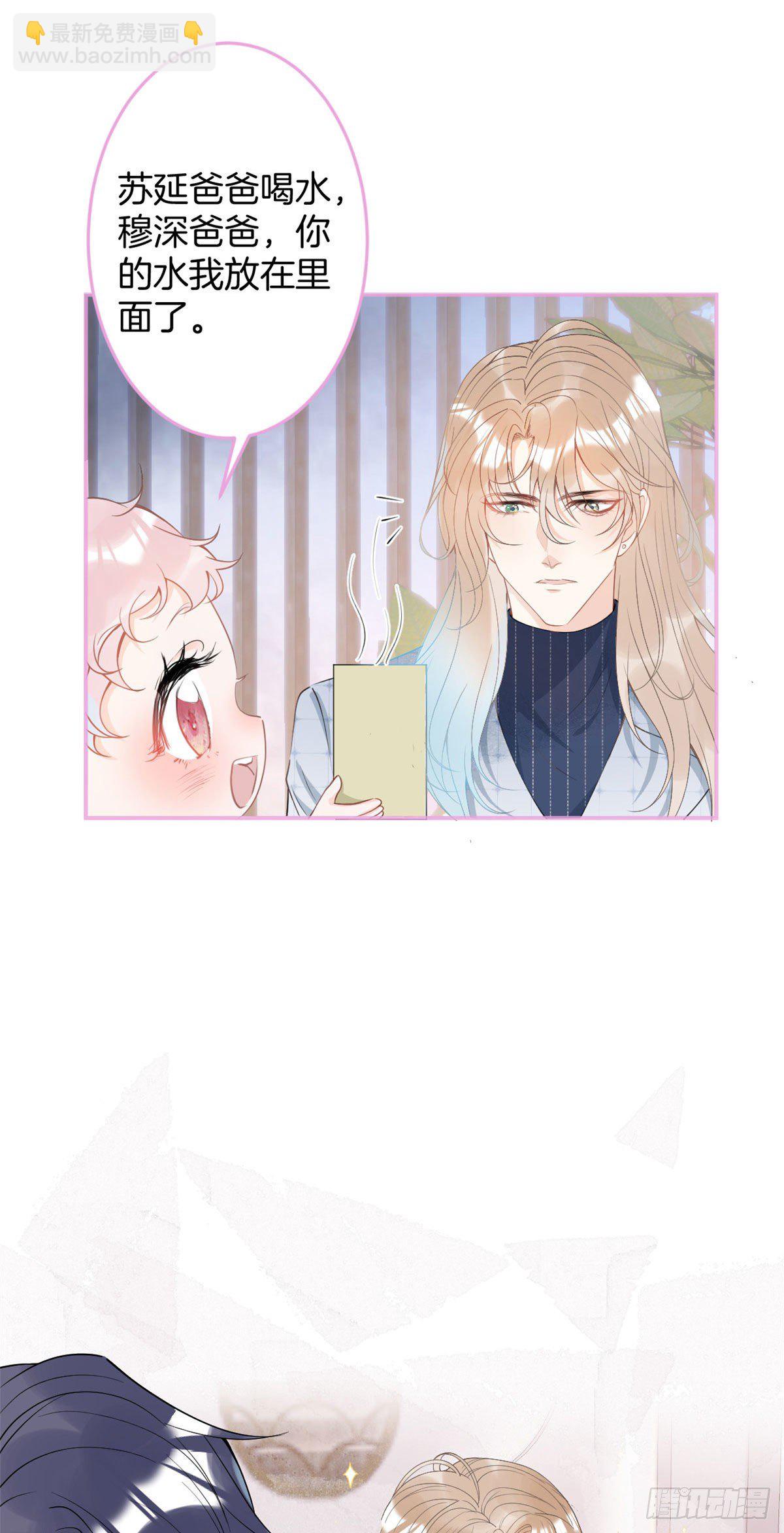 26-第27话