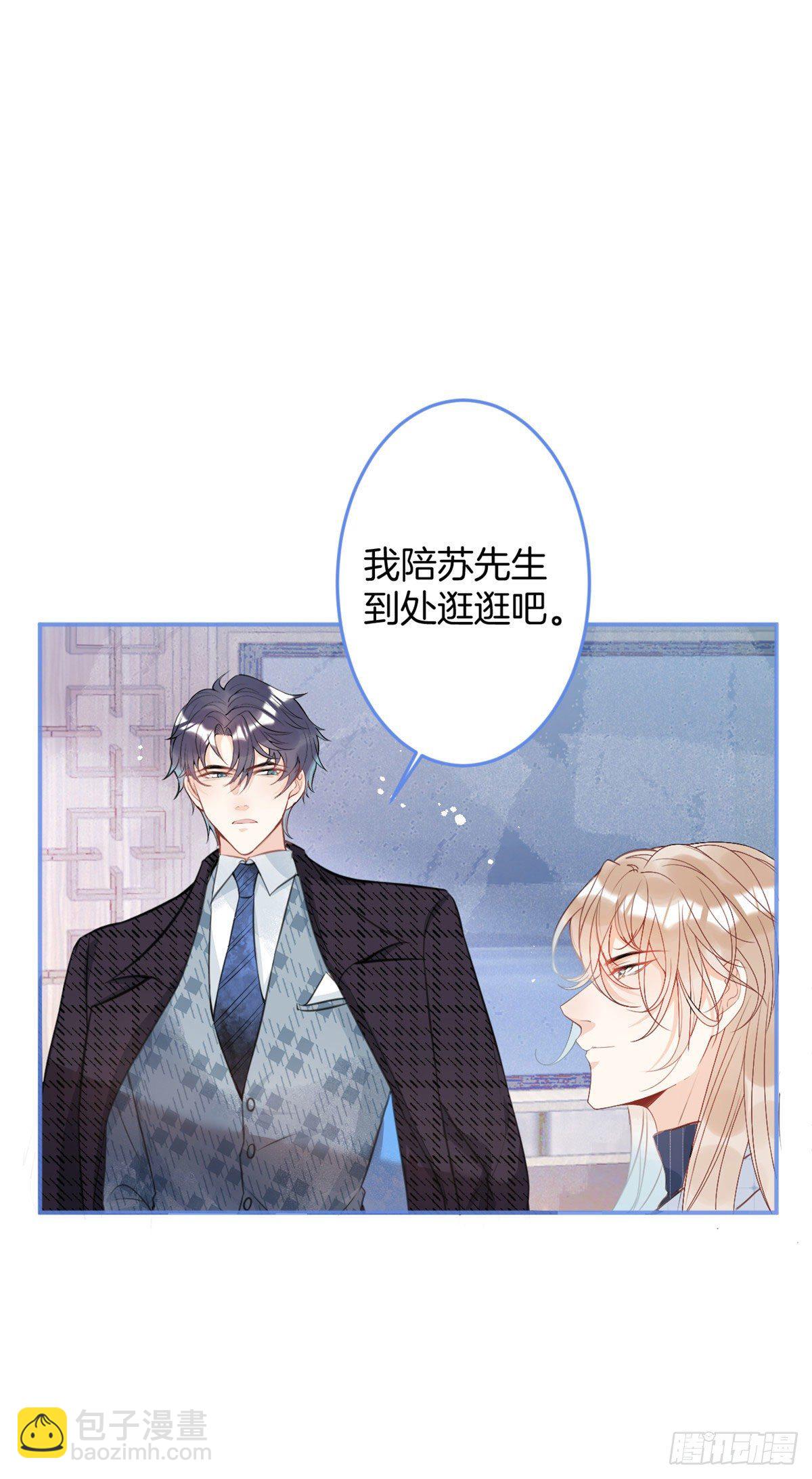 26-第27话