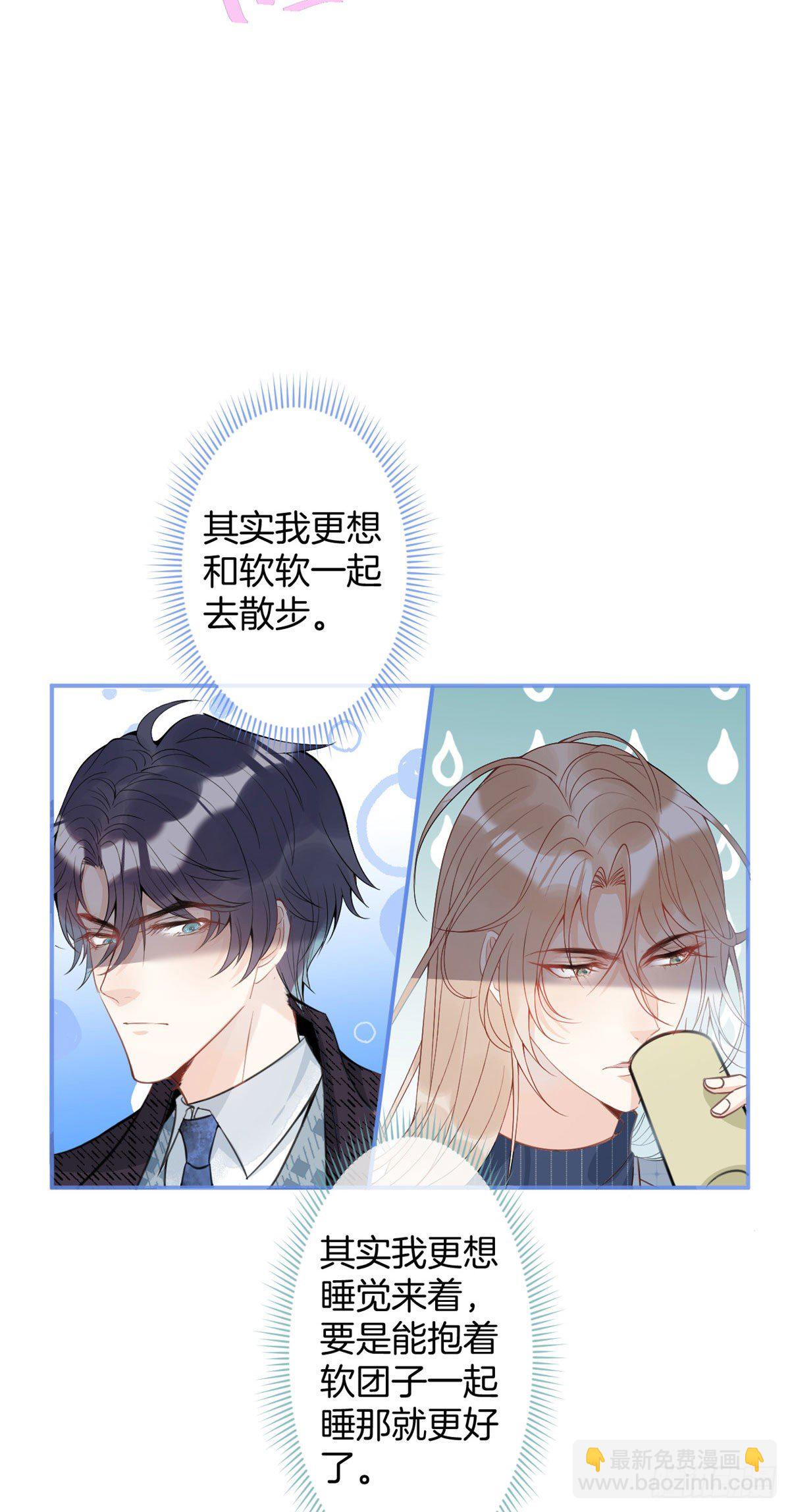 26-第27话