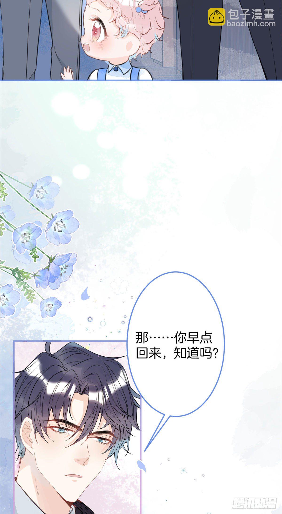 26-第27话