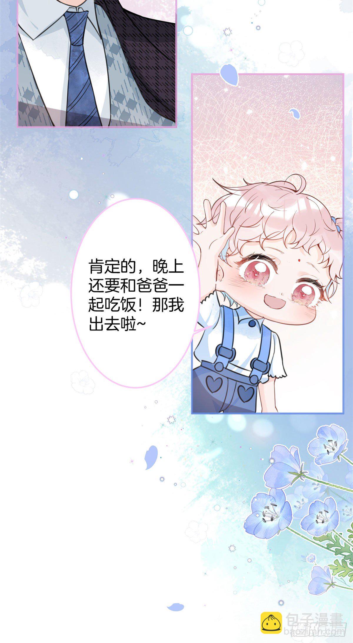 26-第27话