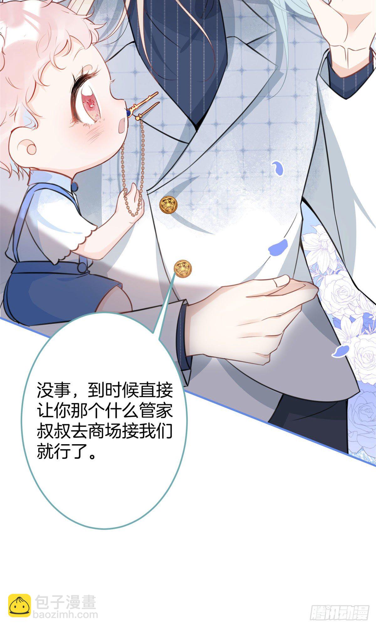 26-第27话