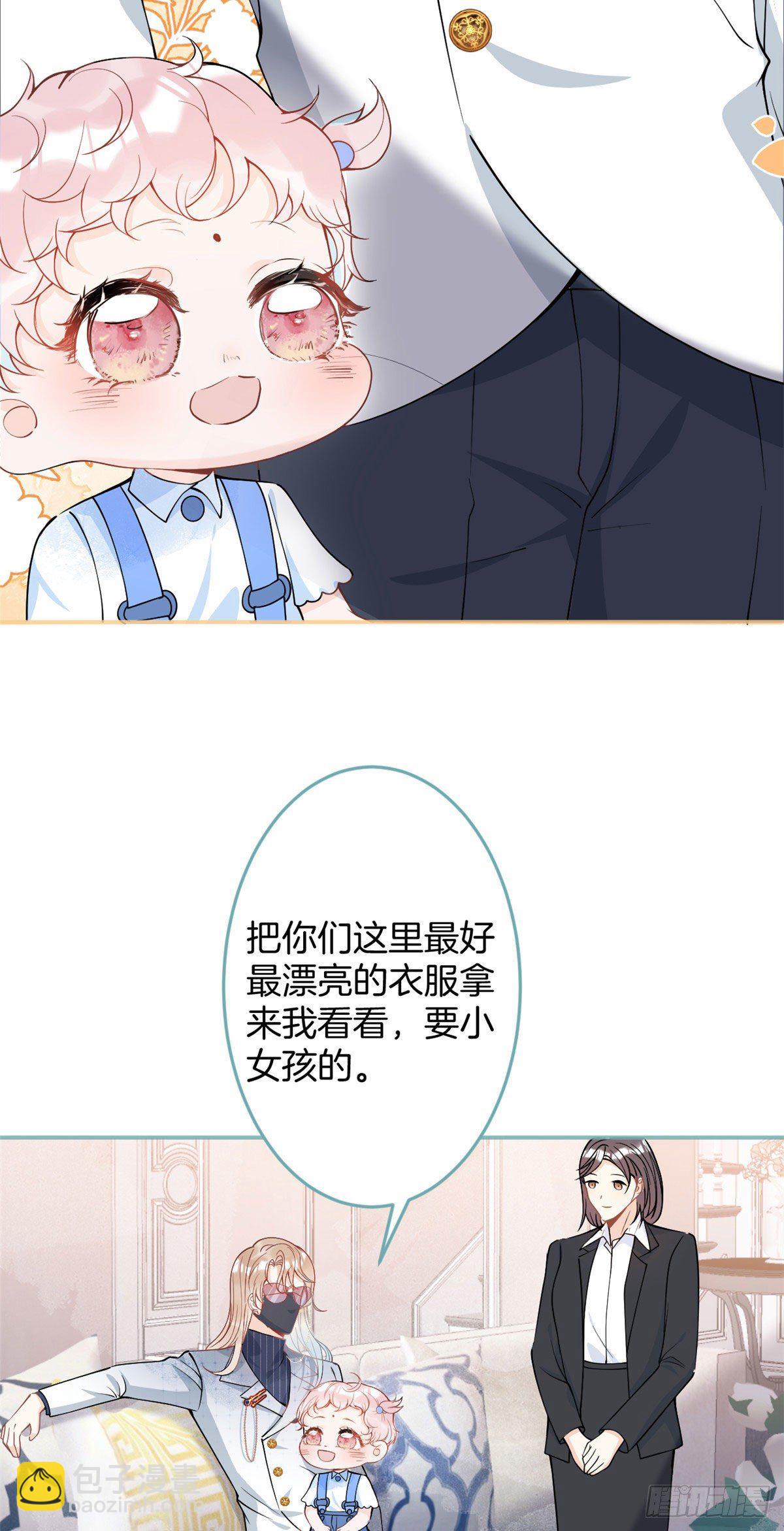 26-第27话
