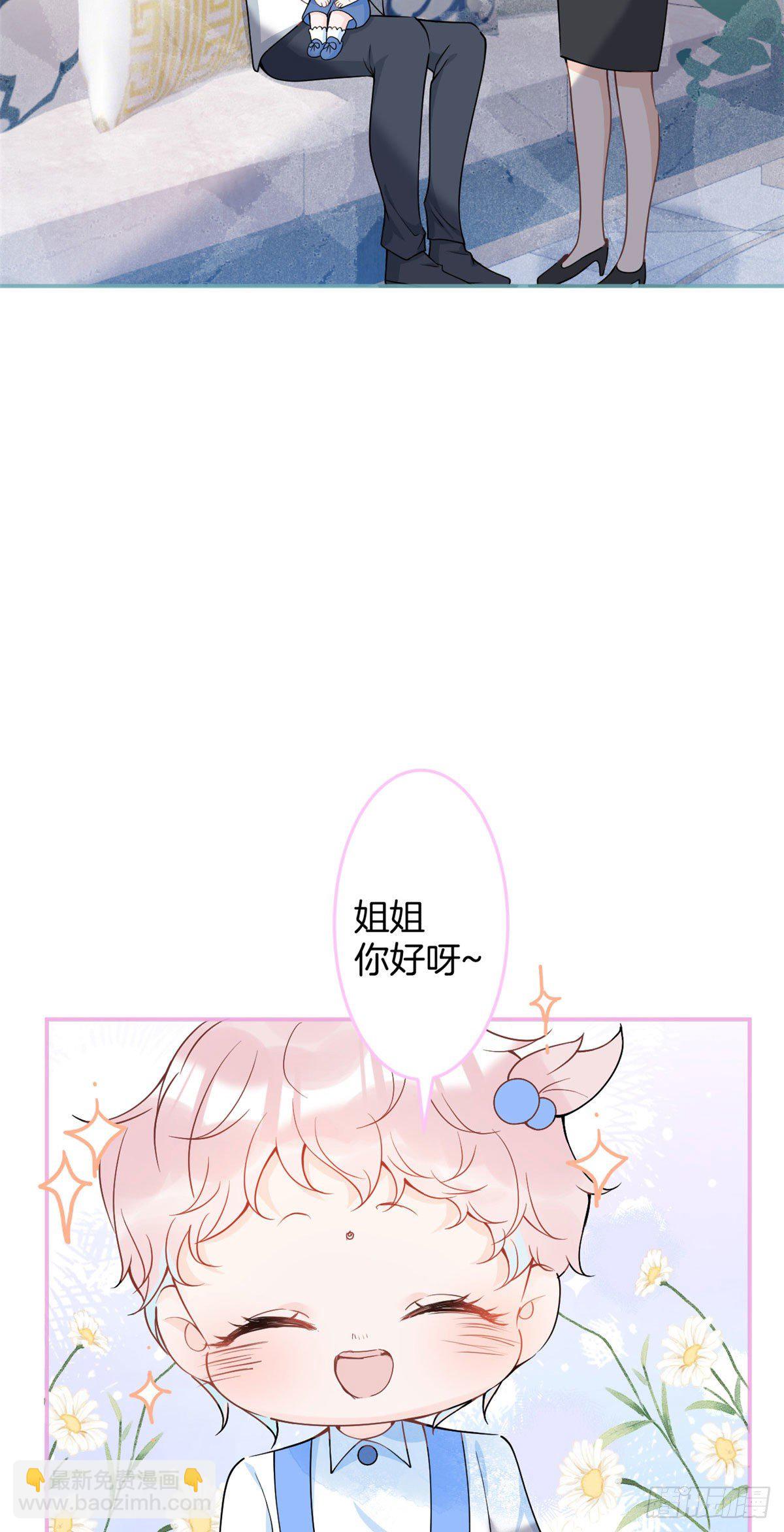 26-第27话