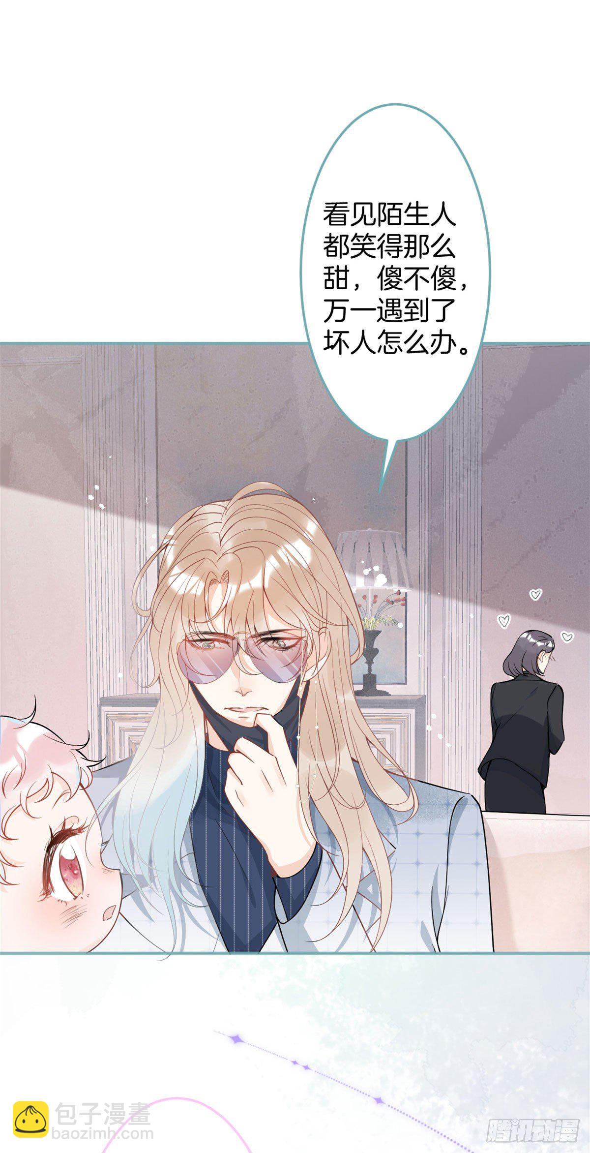 26-第27话