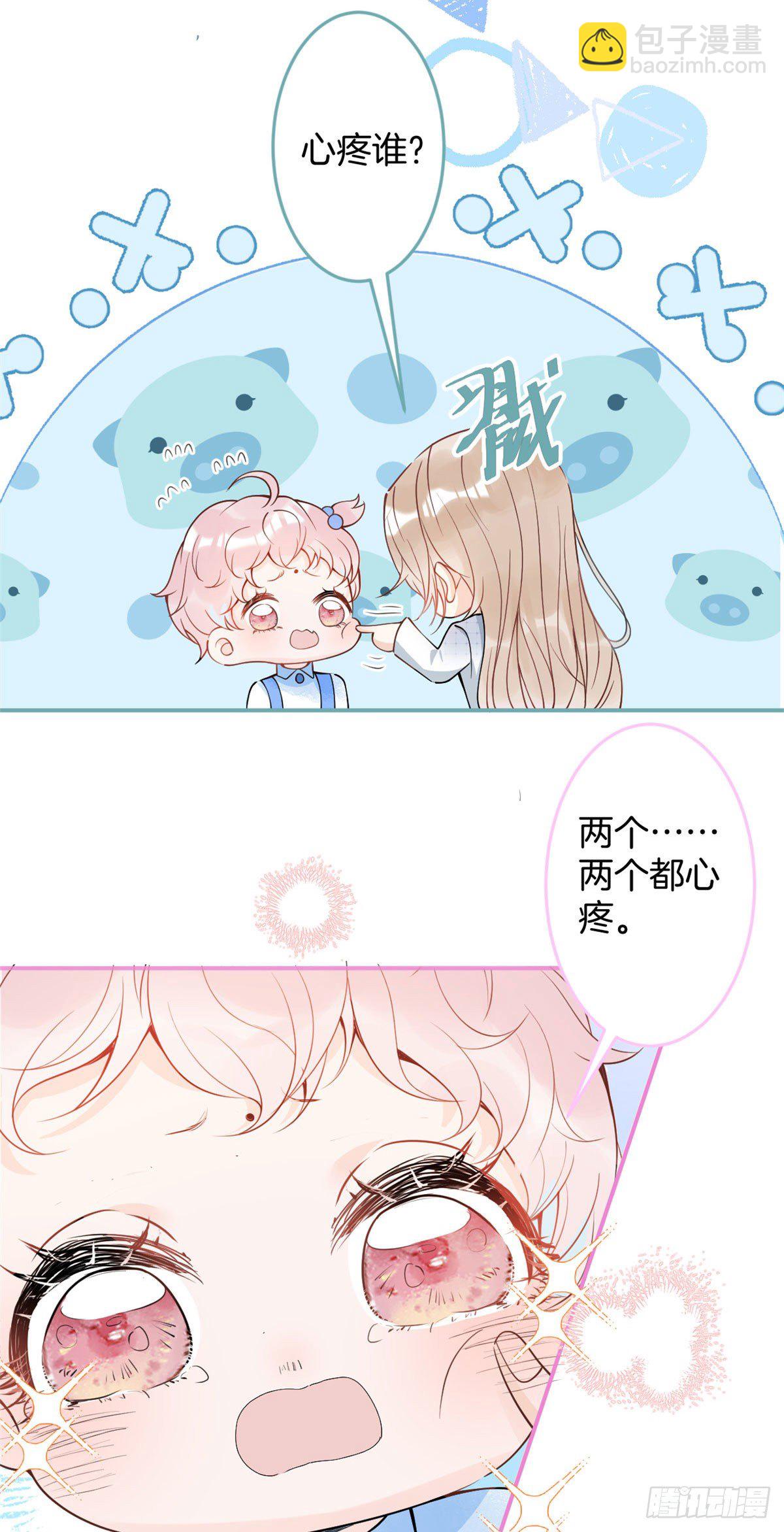 26-第27话
