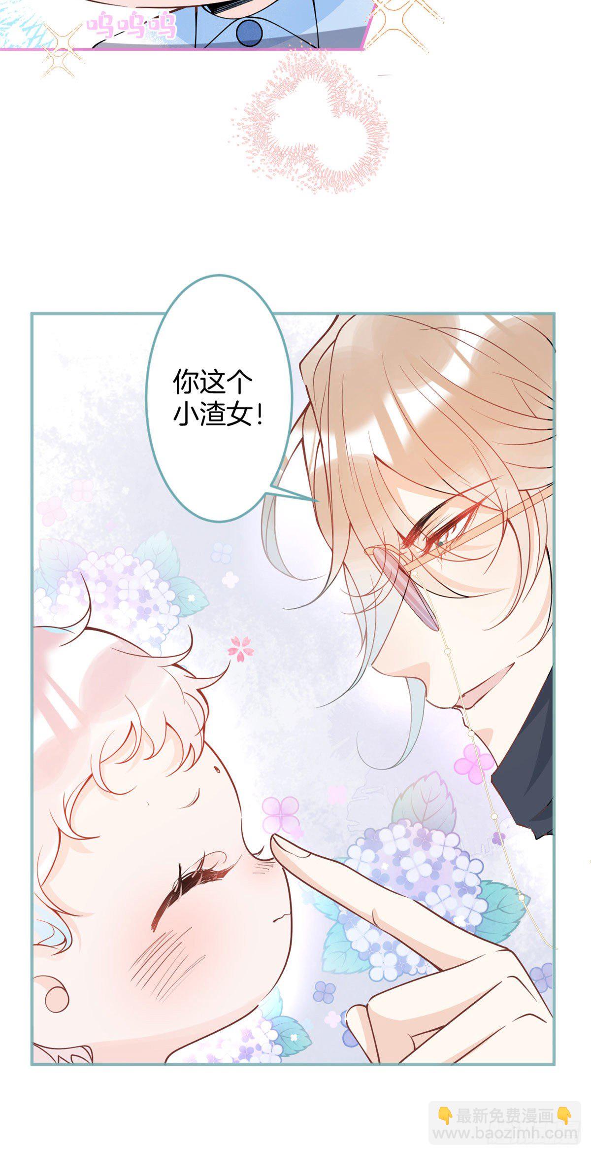 26-第27话