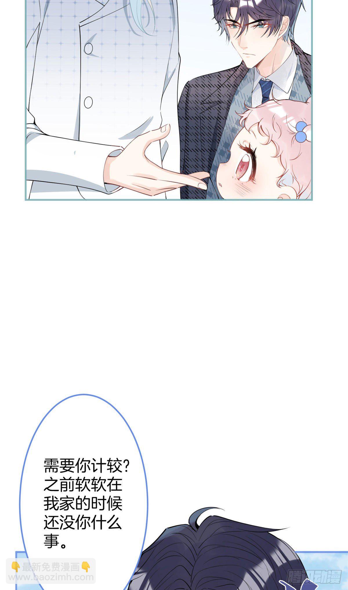 26-第27话