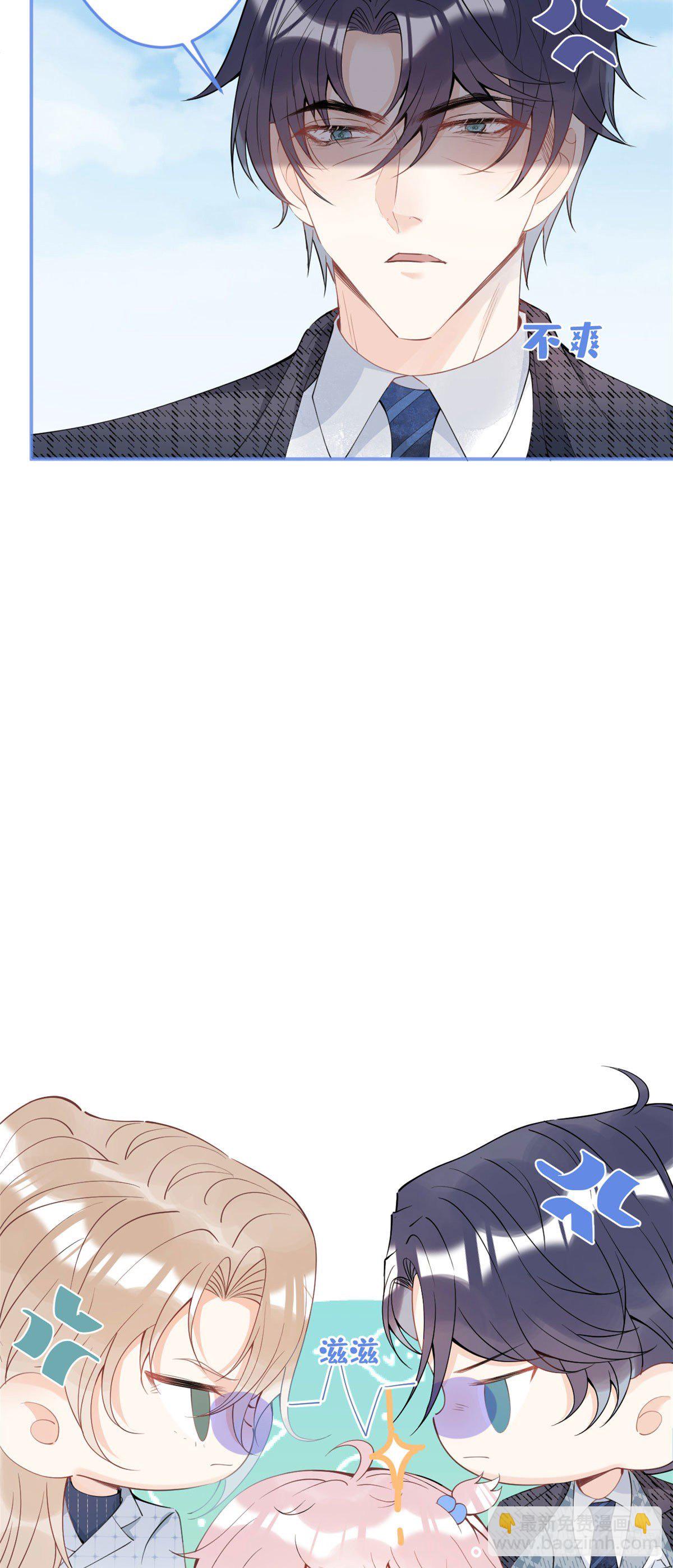 26-第27话