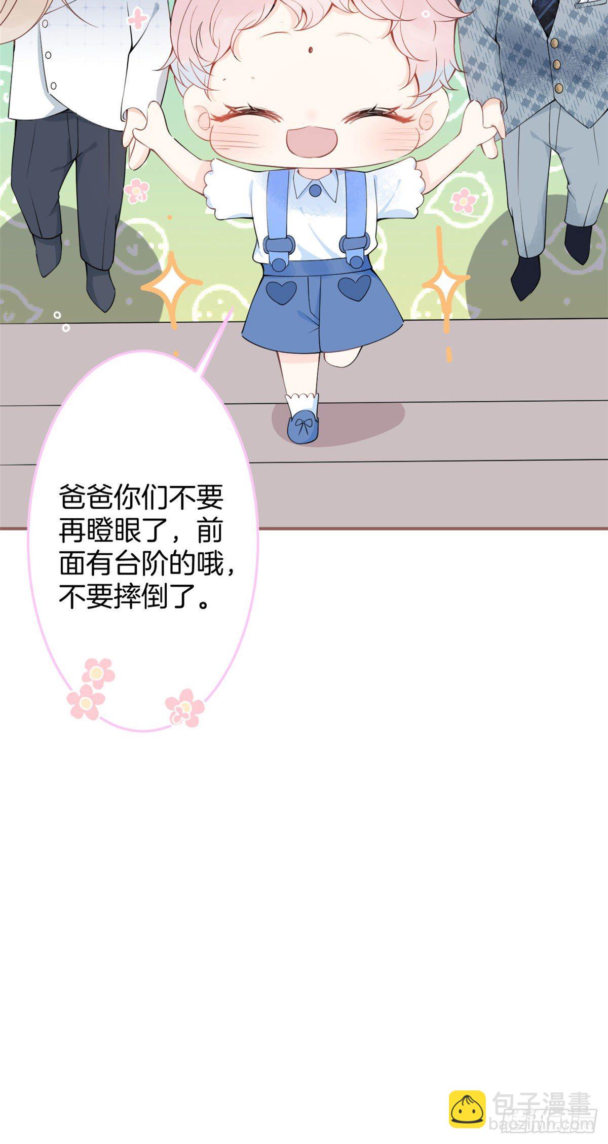 26-第27话