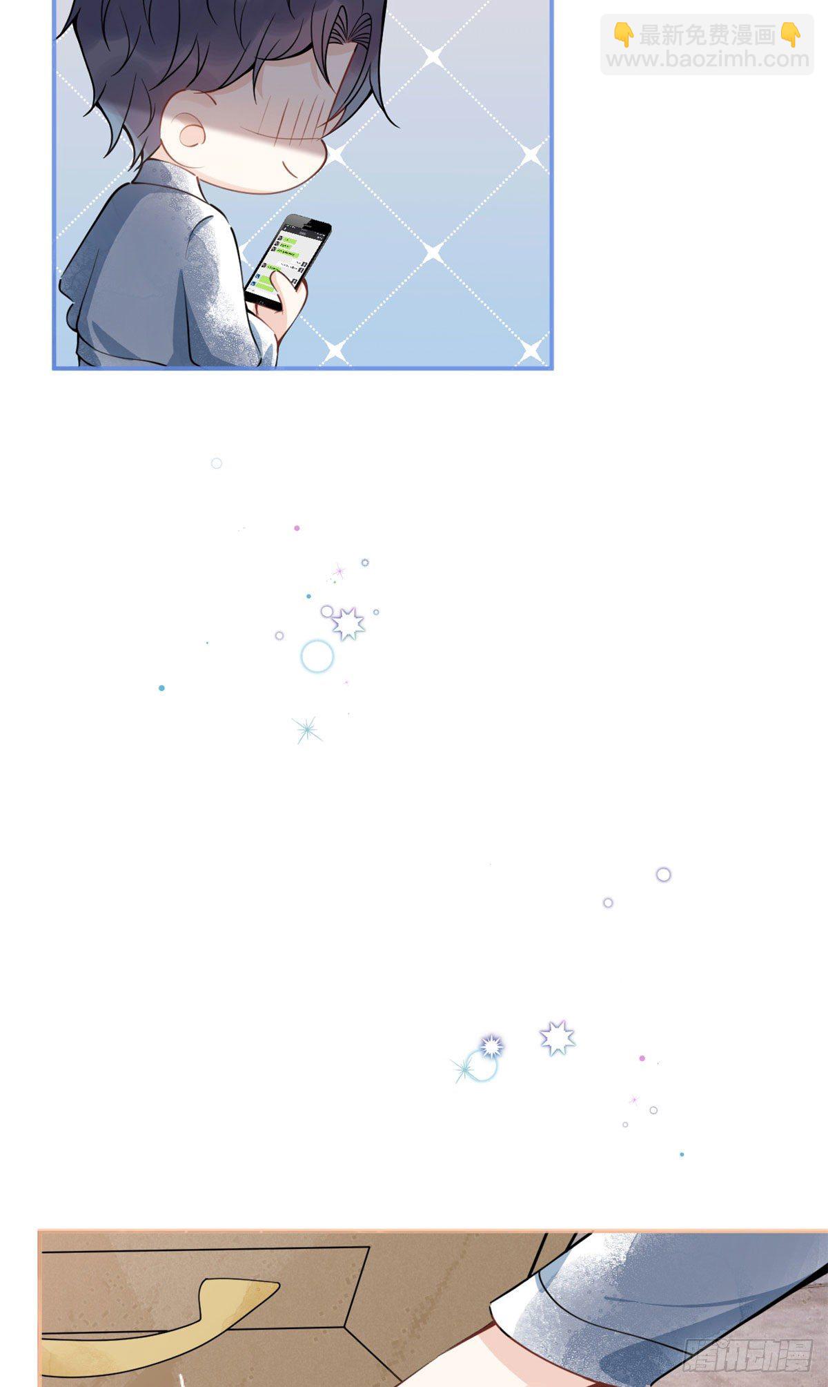 28(1/2)-第29话