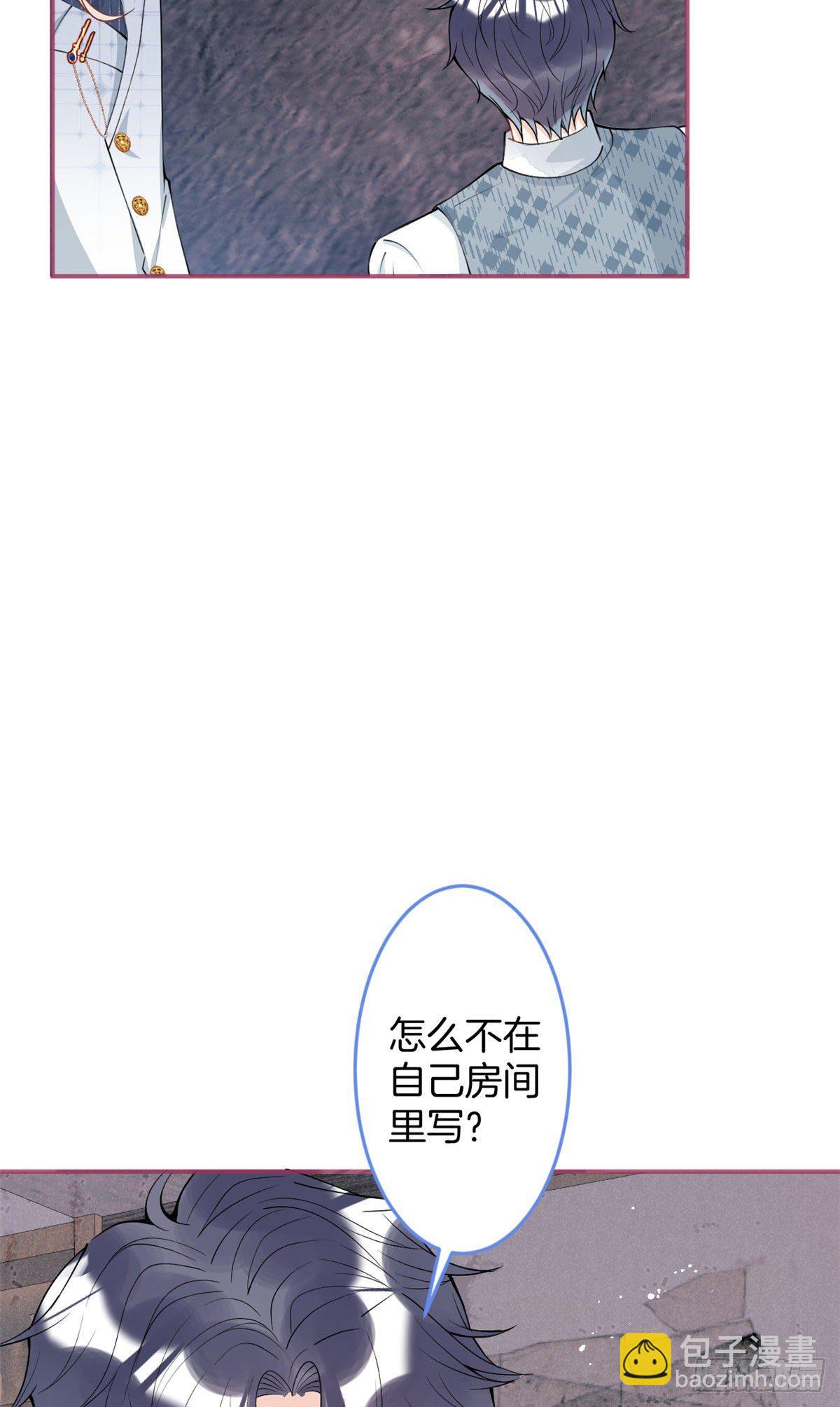 28(1/2)-第29话