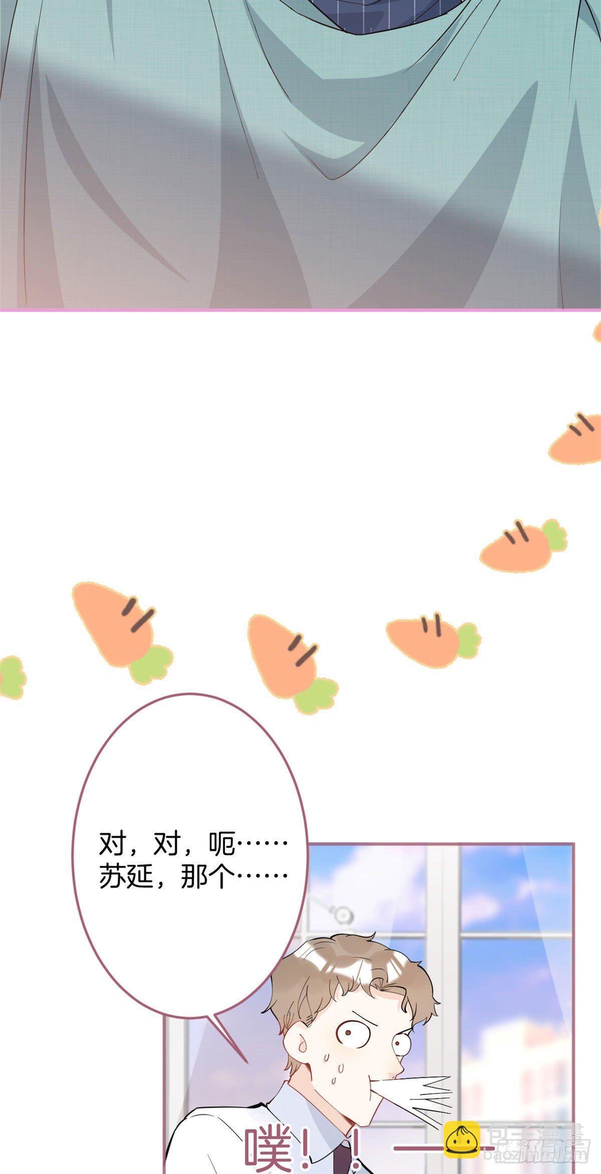 30-第31话