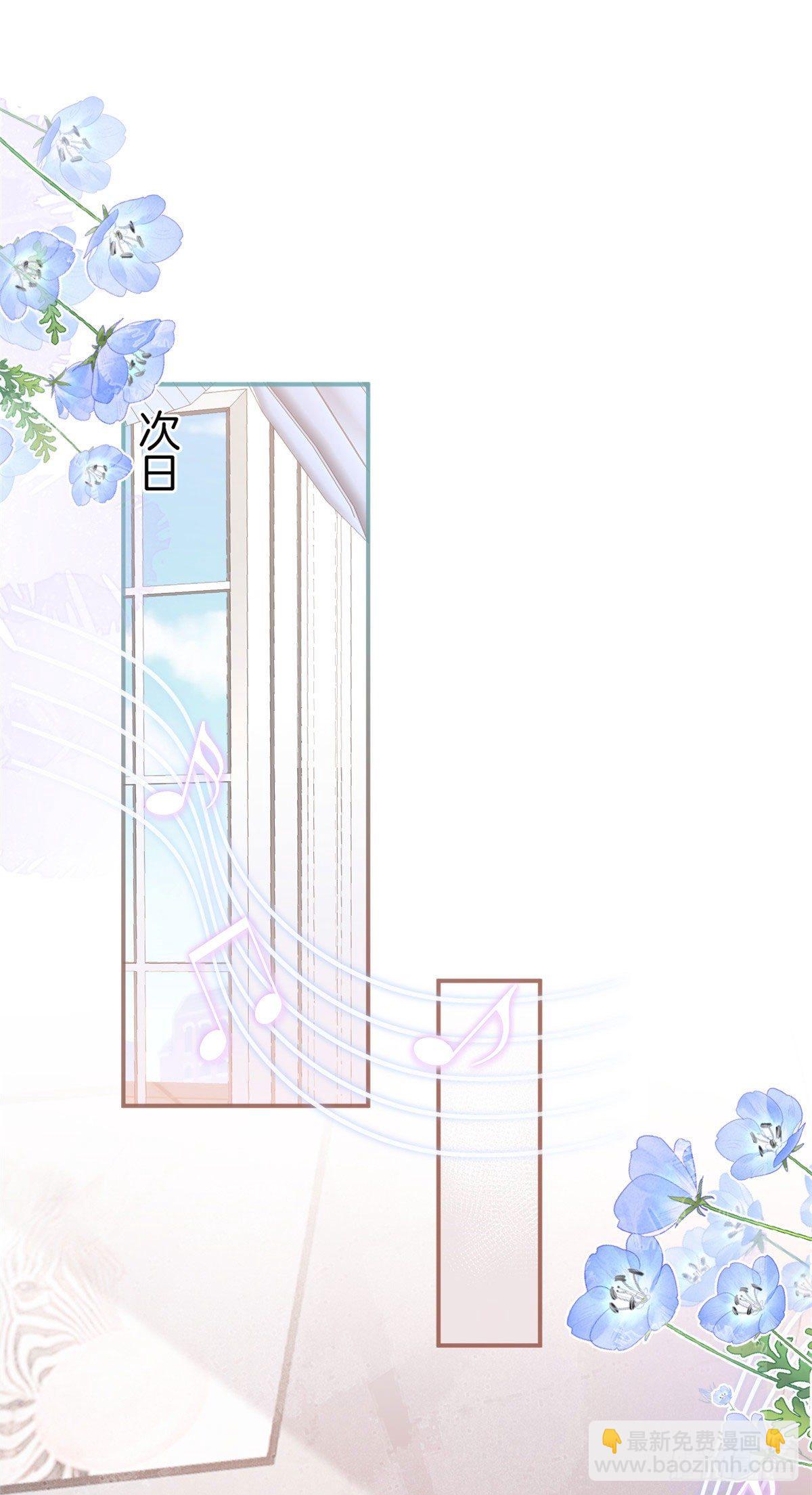 30-第31话