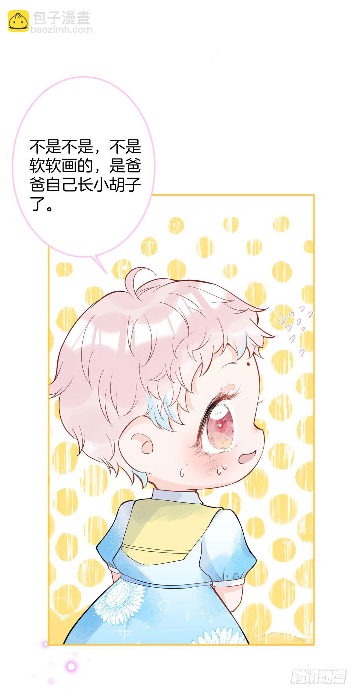 30-第31话
