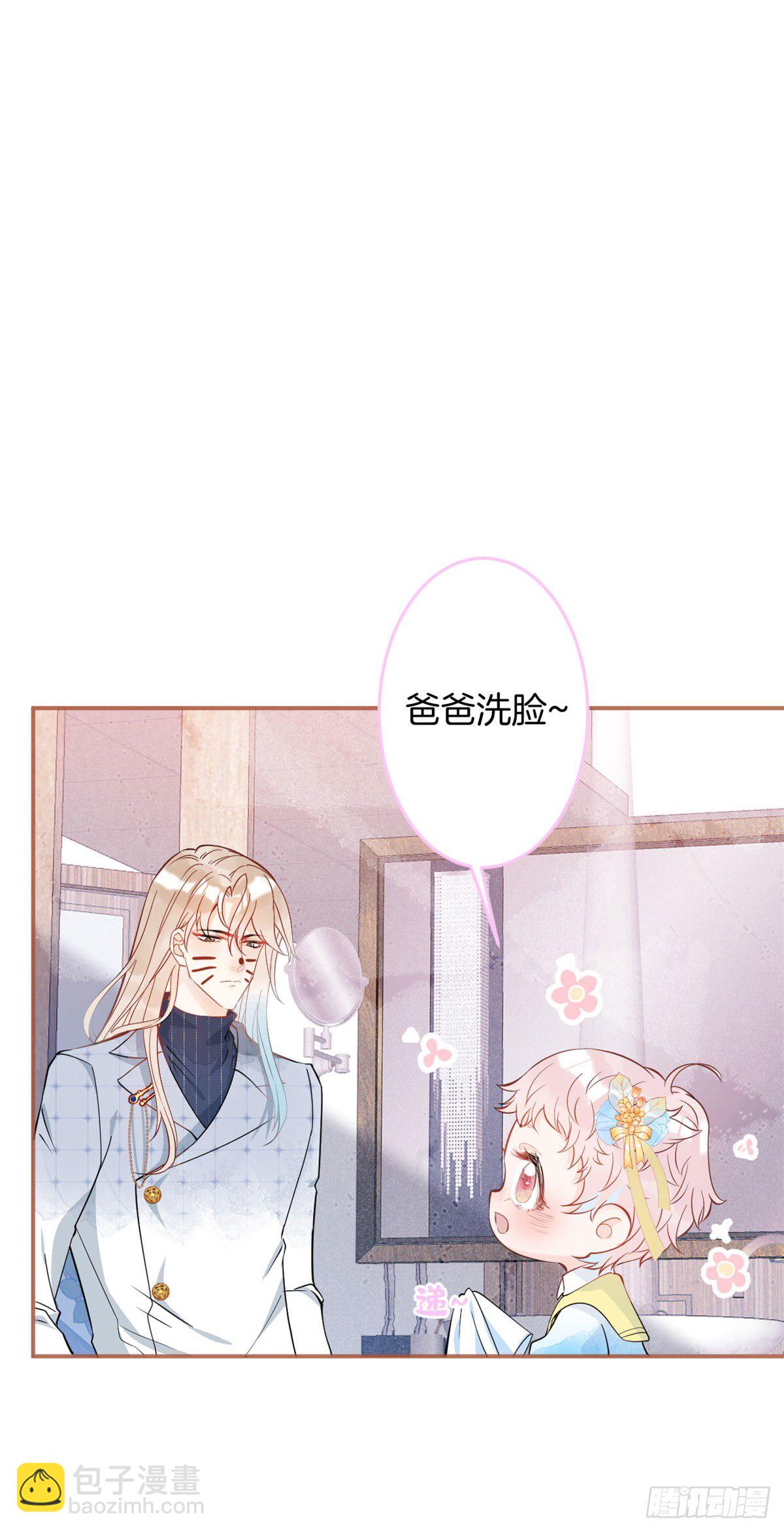 30-第31话