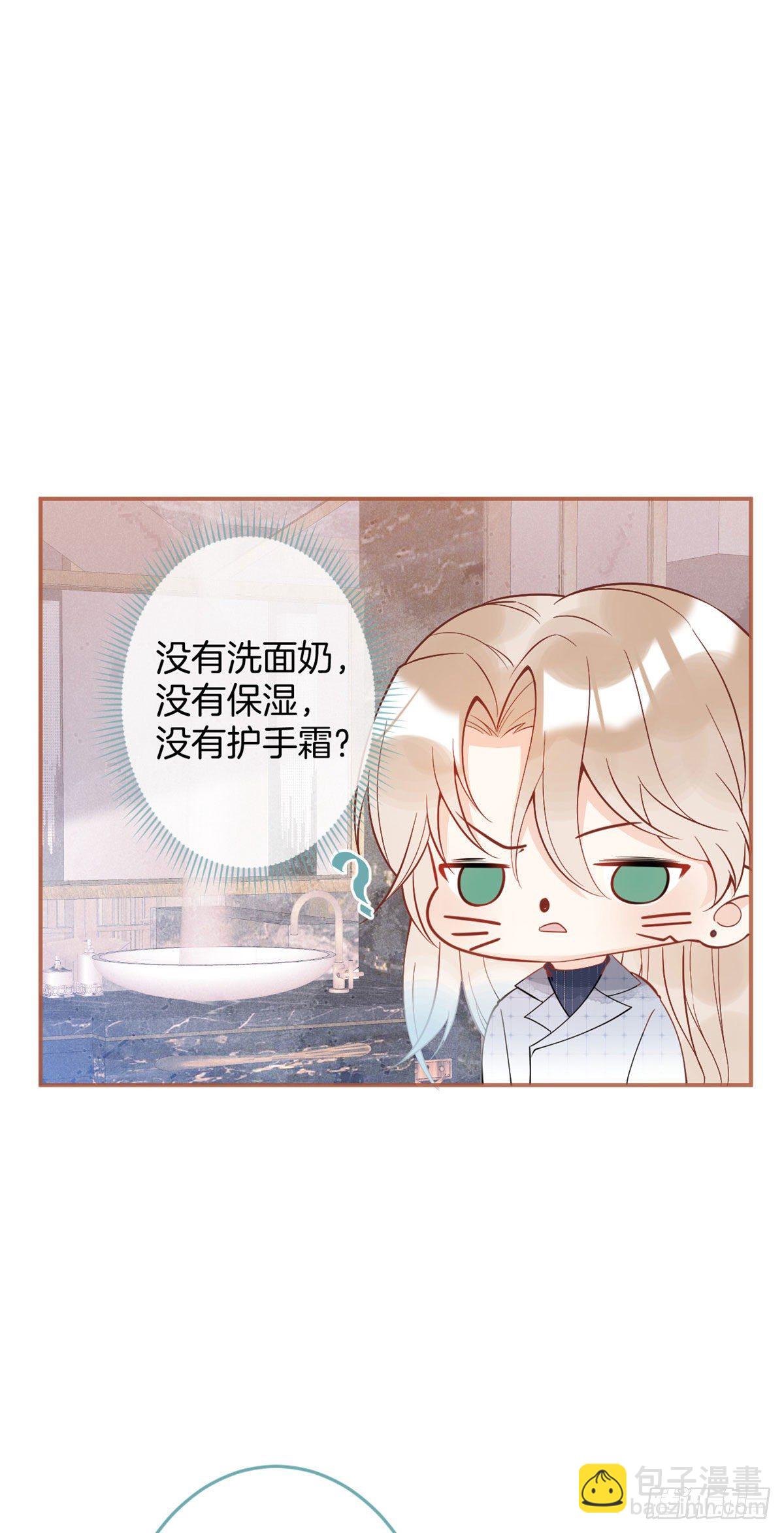 30-第31话