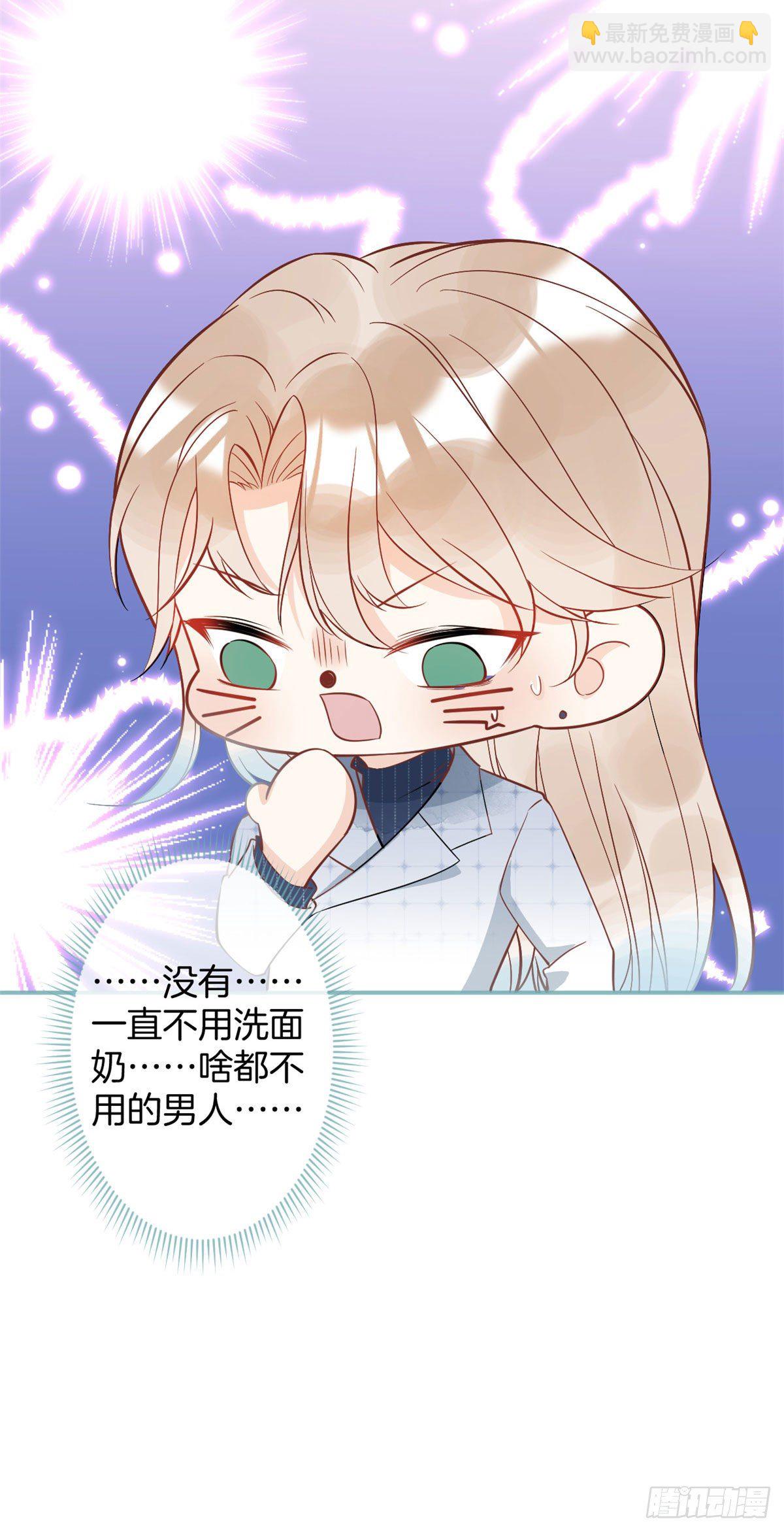 30-第31话
