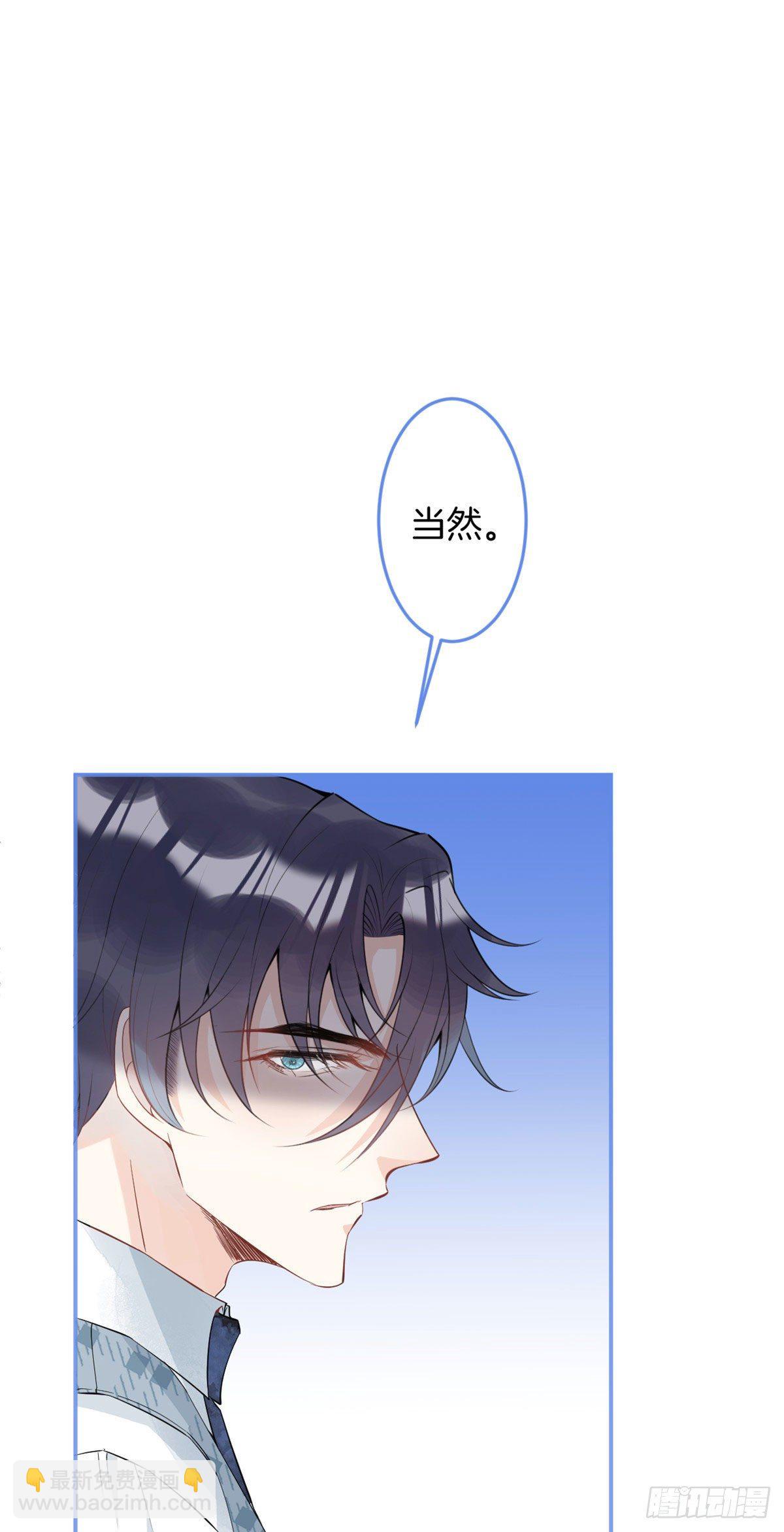 30-第31话