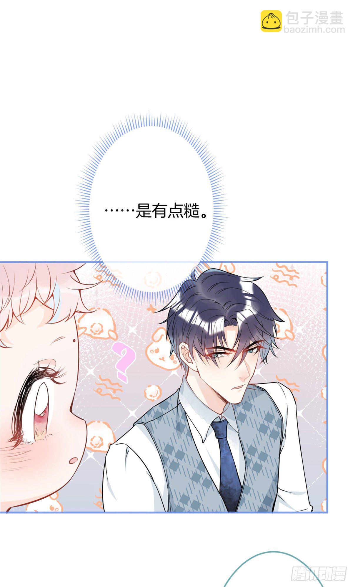 30-第31话