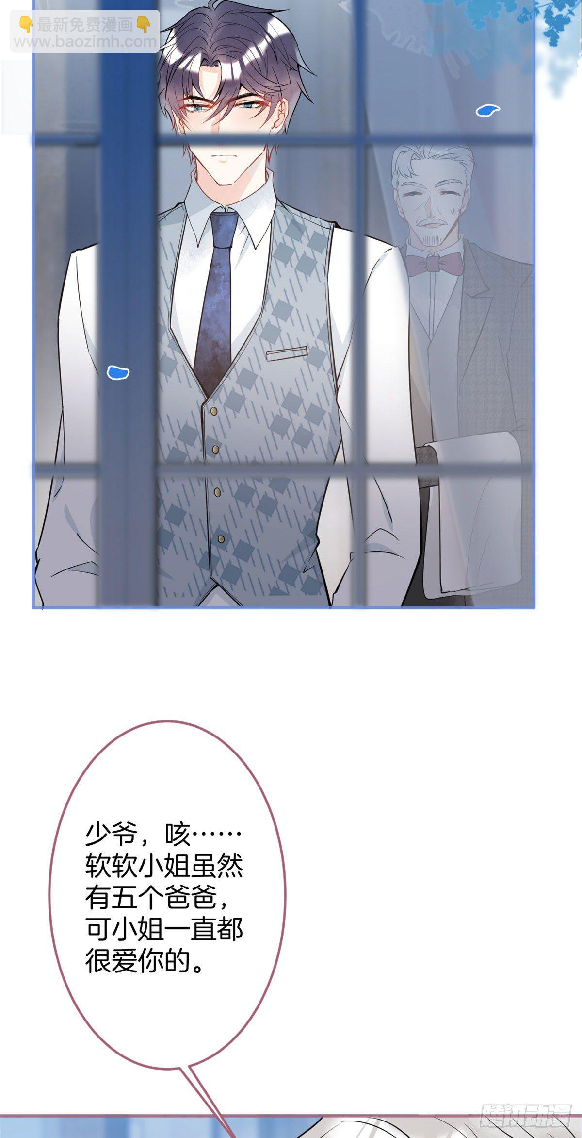 30-第31话