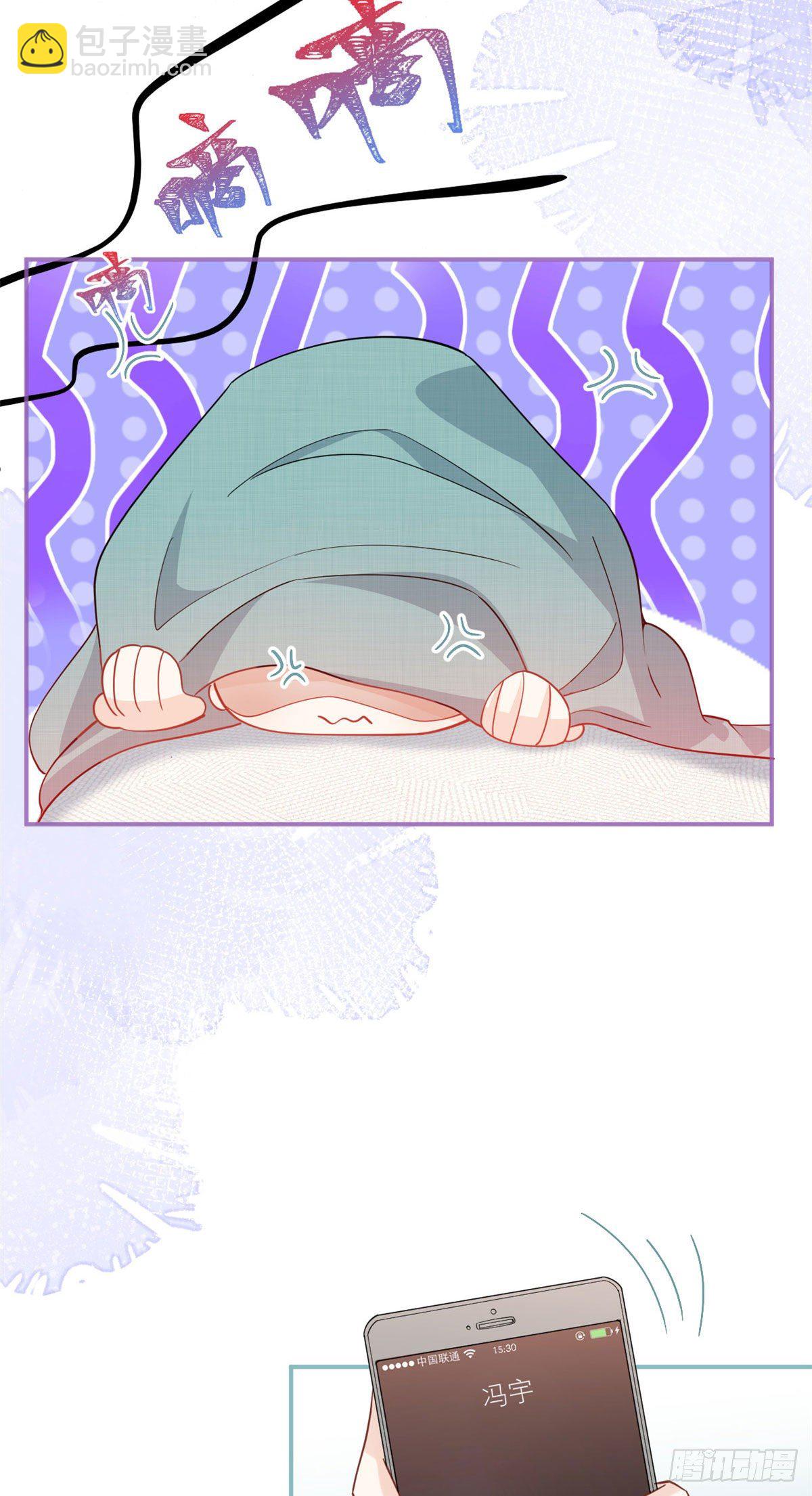 30-第31话