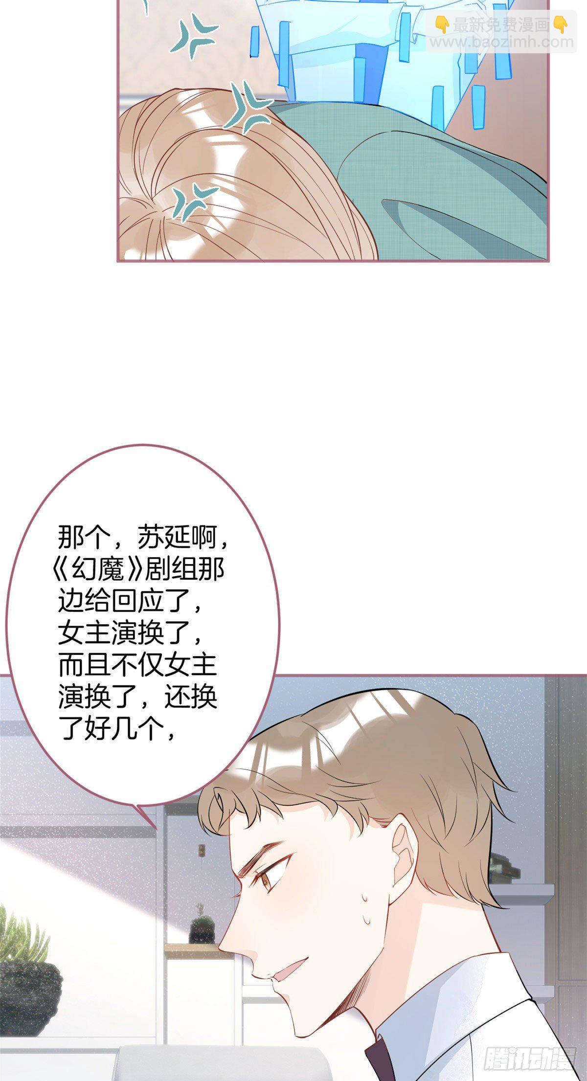 30-第31话