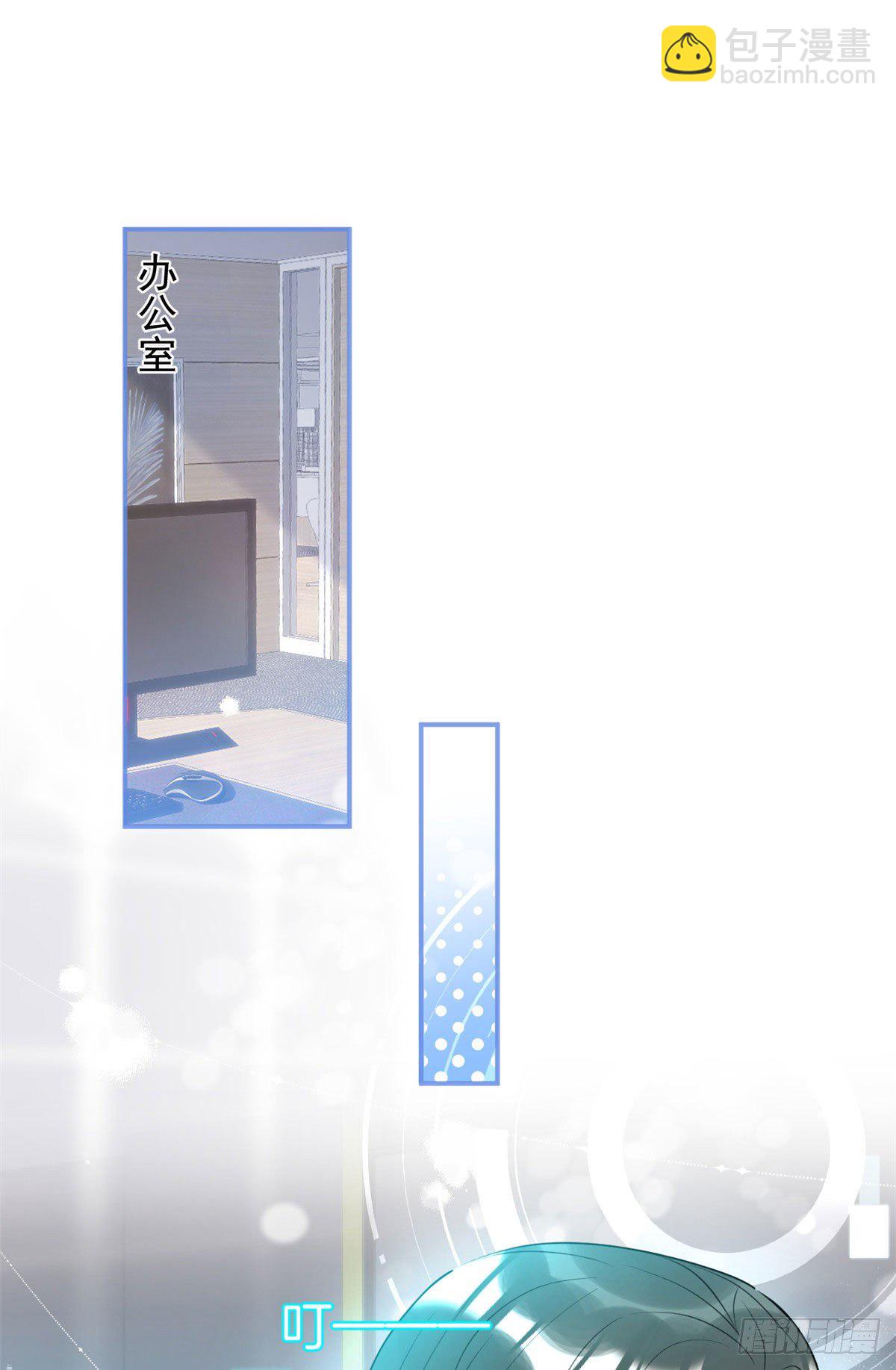 32(1/2)-第33话