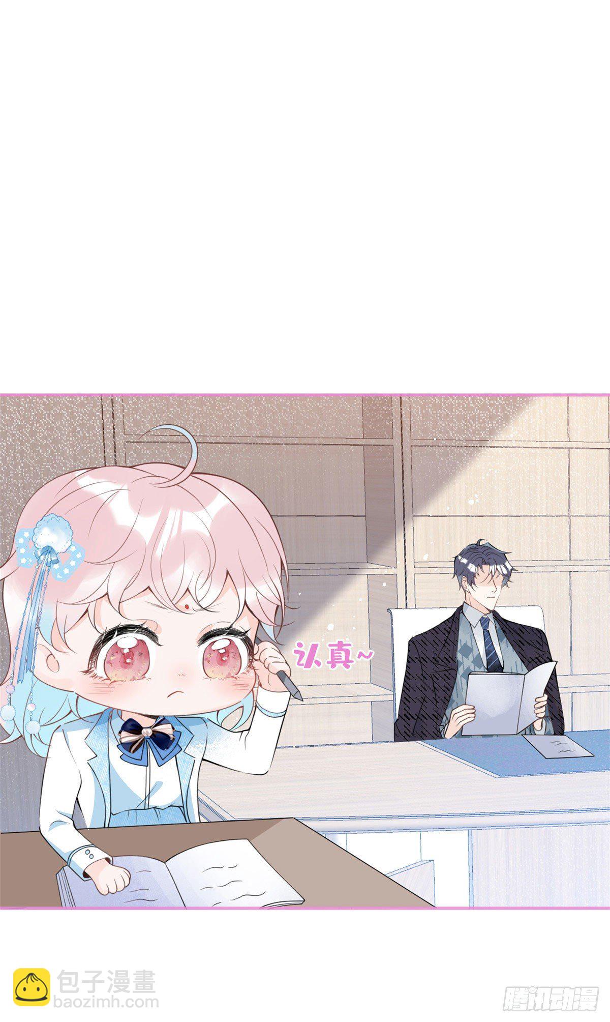 32(1/2)-第33话