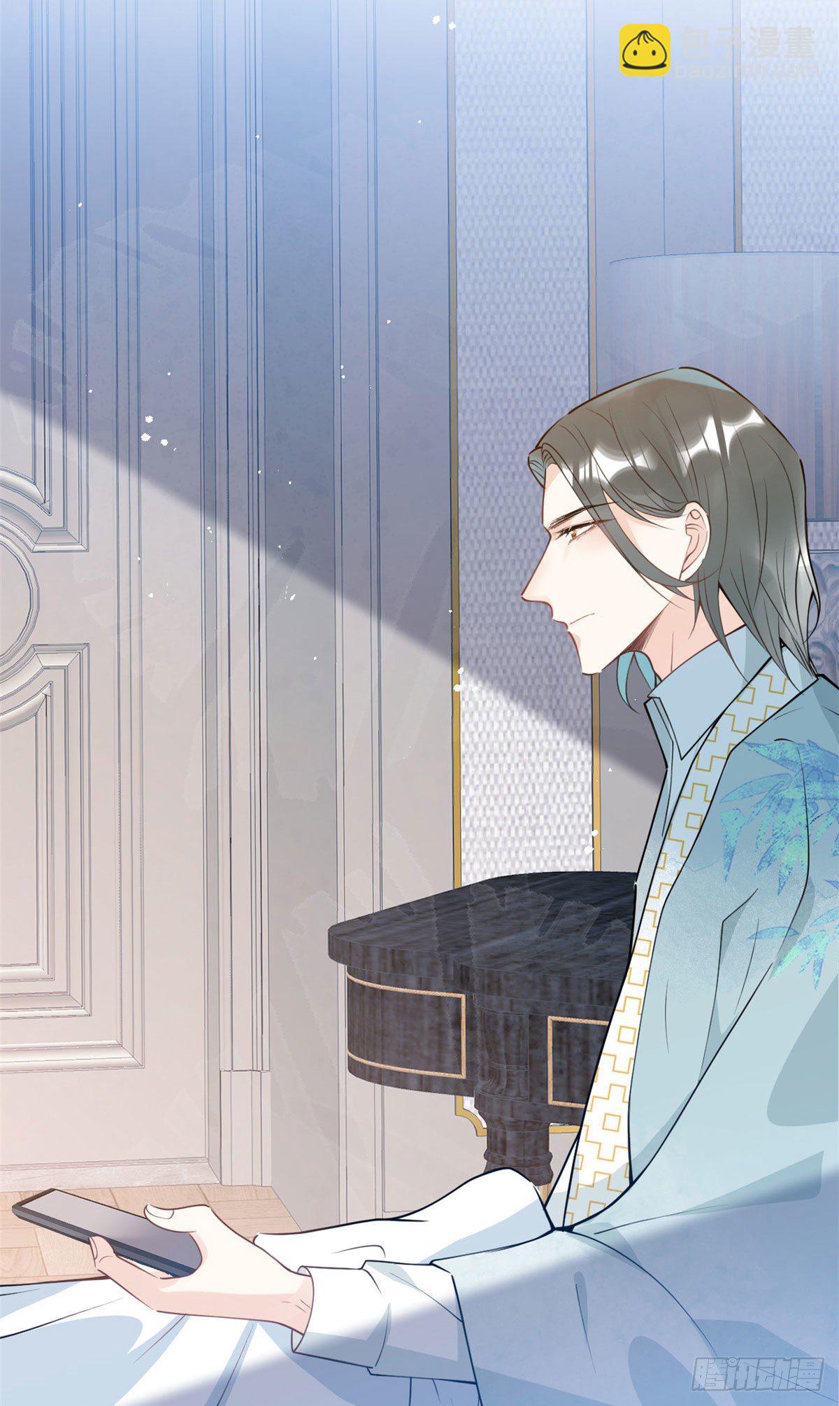 32(1/2)-第33话