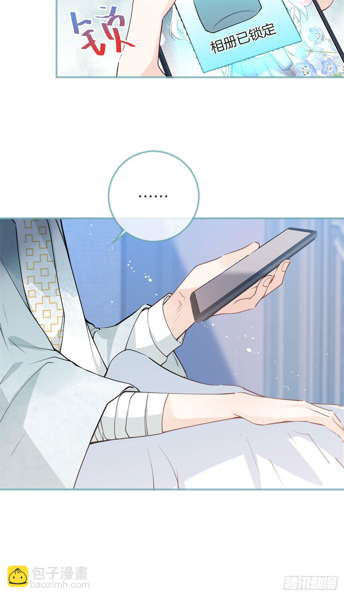 32(1/2)-第33话