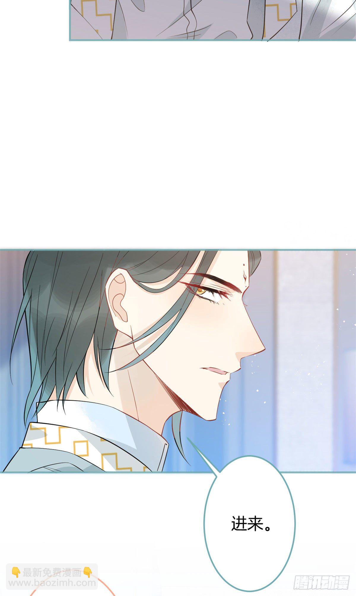 32(1/2)-第33话